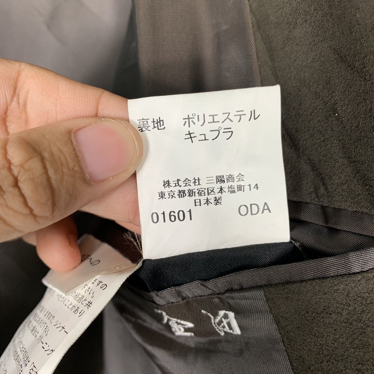 Burberry Burberry London Casual Jacket Size US XXL / EU 58 / 5 - 17 Thumbnail