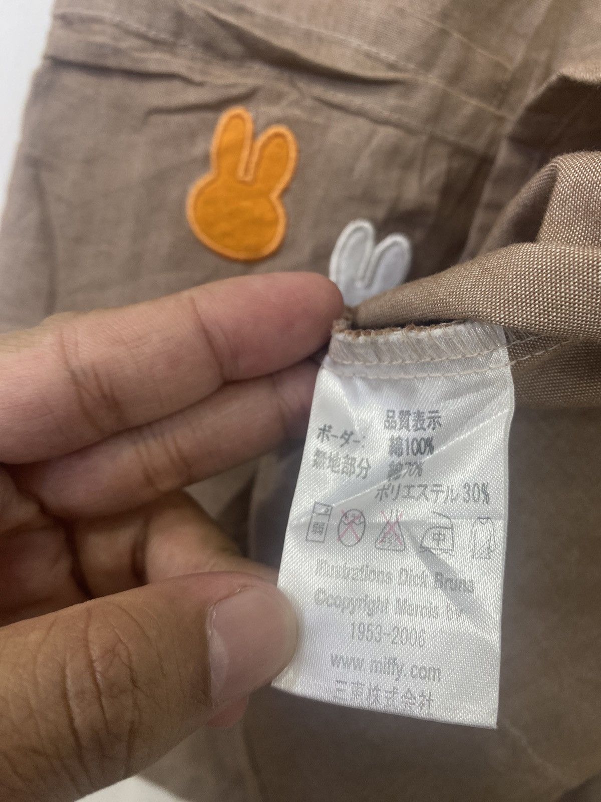 Cartoon Network × Japanese Brand × Vintage 💥VINTAGE MIFFY sanrio cartoon character APRON Size ONE SIZE - 3 Thumbnail
