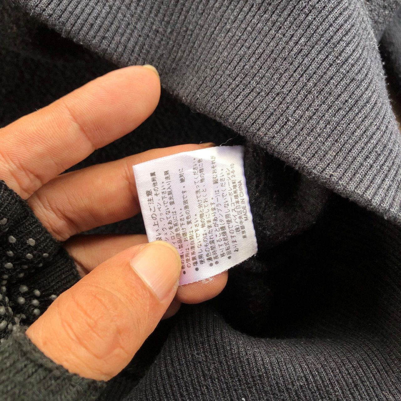 Vintage Vintage japanese GREAT EIGHT hiphop streetwear crewneck Size US L / EU 52-54 / 3 - 5 Thumbnail