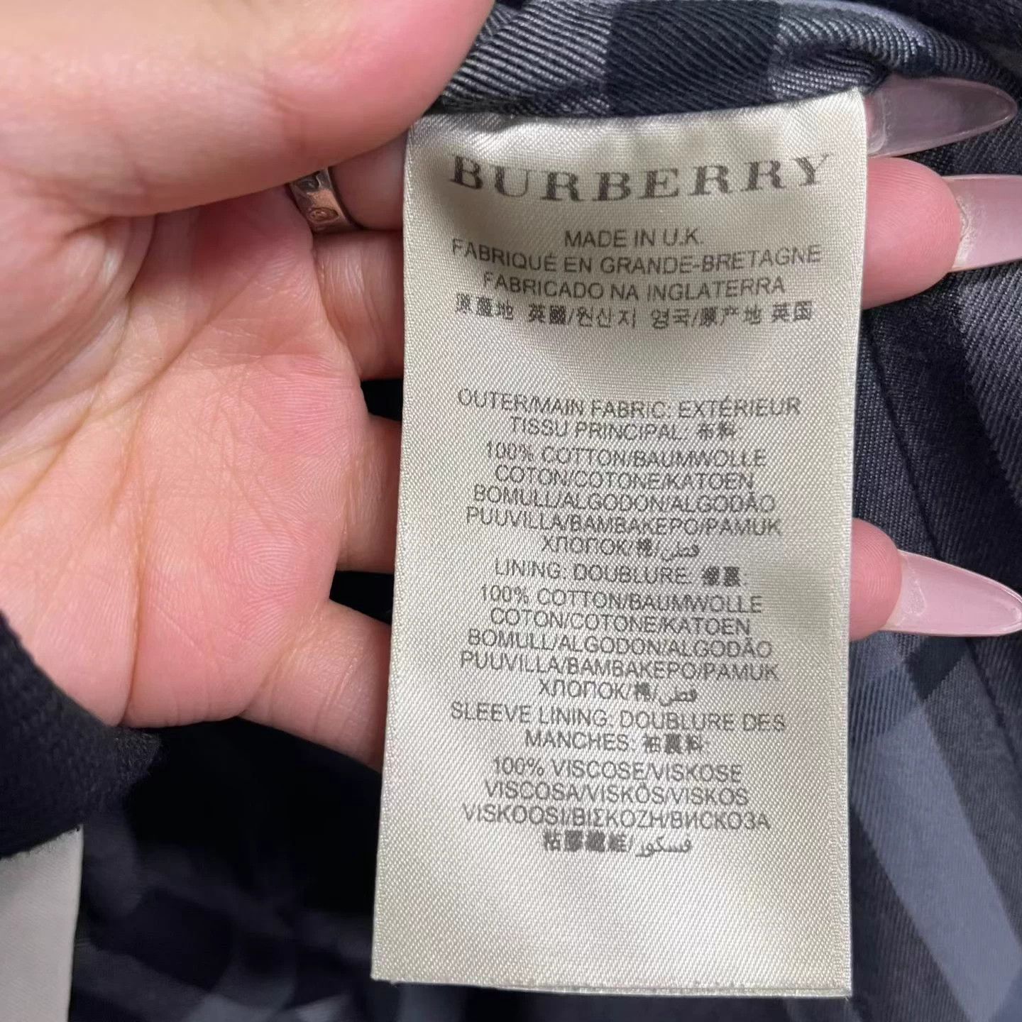 Burberry Burberry Khaki Plain Collar Double-Breasted Overcoat 48 Size XL / US 12-14 / IT 48-50 - 5 Thumbnail