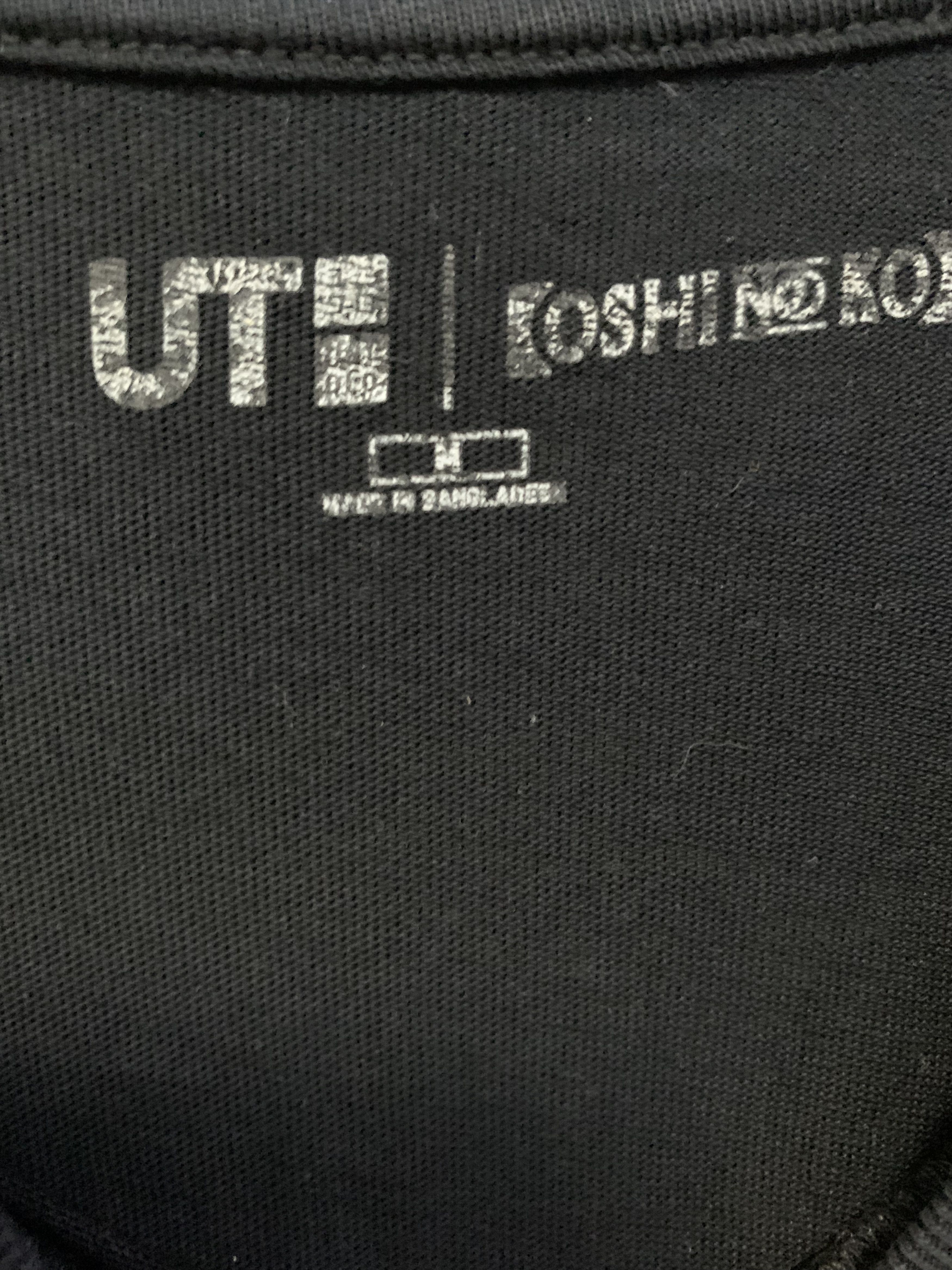 Uniqlo UNIQLO B-Komachi Tee Shirt ⊛ BLACK/PURPLE/PINK/BLUE ⊛ GtyUsd Size US M / EU 48-50 / 2 - 5 Thumbnail