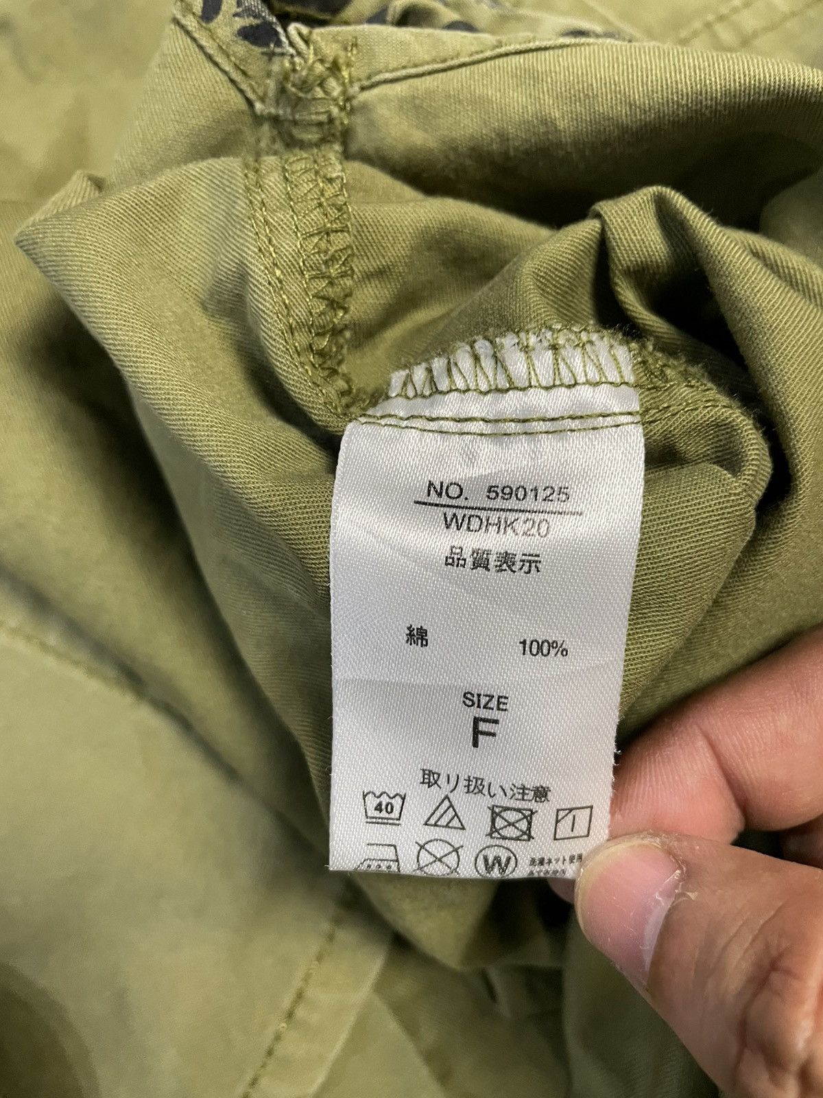 Japanese Brand Anarchy Bike Star Military Poem Shirt Size US L / EU 52-54 / 3 - 6 Thumbnail