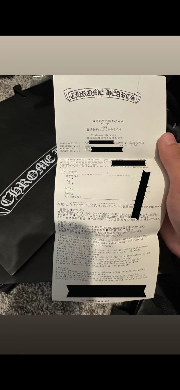Chrome Hearts Chrome Hearts Black/Blue Neck Logo S/S Size US M / EU 48-50 / 2 - 8 Thumbnail