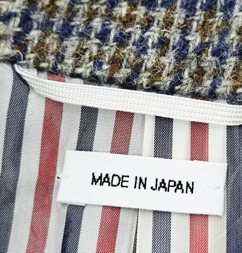 Thom Browne Thom Browne Grain wool coat Size S / US 4 / IT 40 - 8 Thumbnail