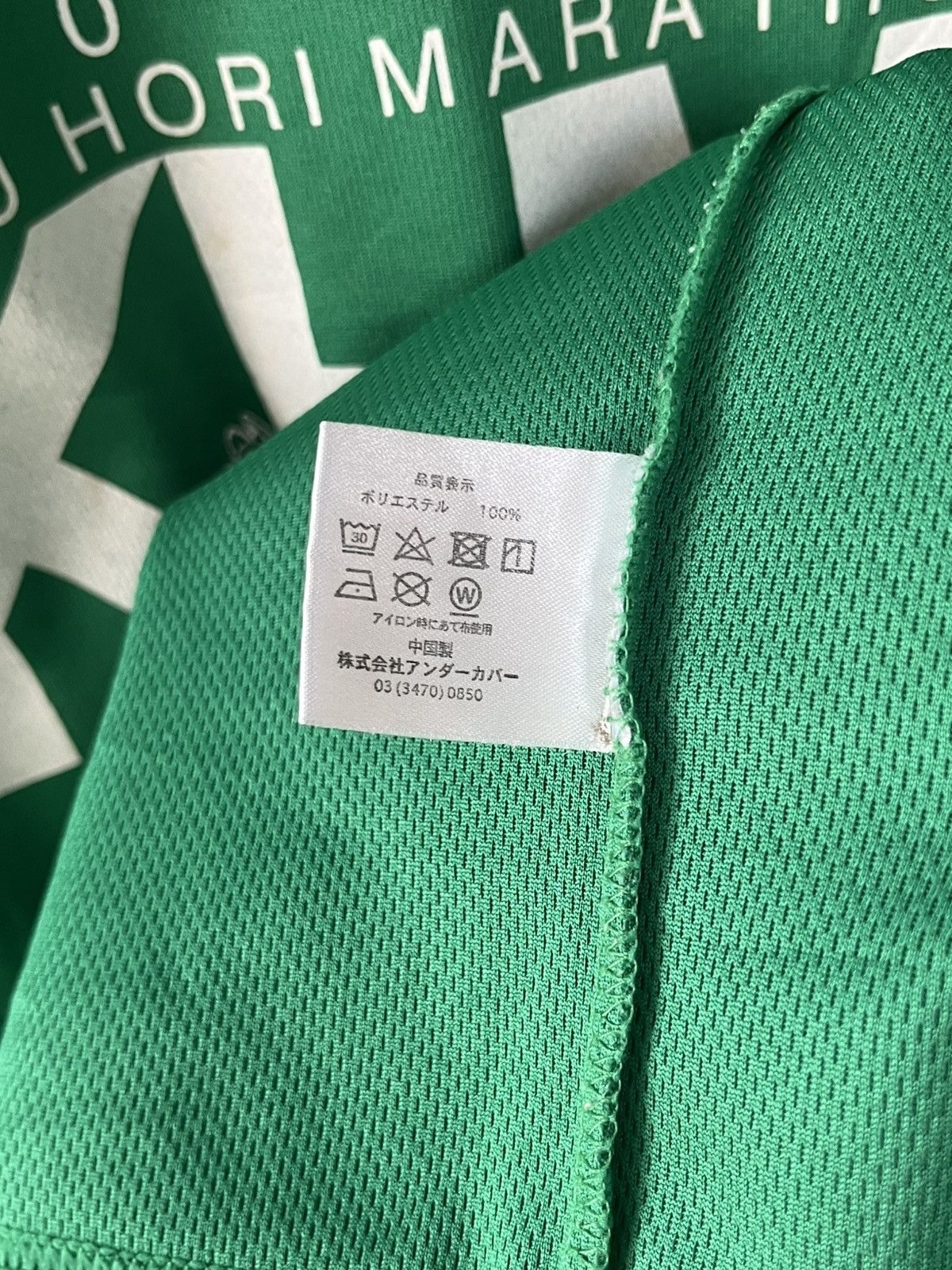 Undercover UNDERCOVER JUN TAKAHASHI MARATHON 2020 JERSEY KHM FINISHER Size US S / EU 44-46 / 1 - 8 Thumbnail