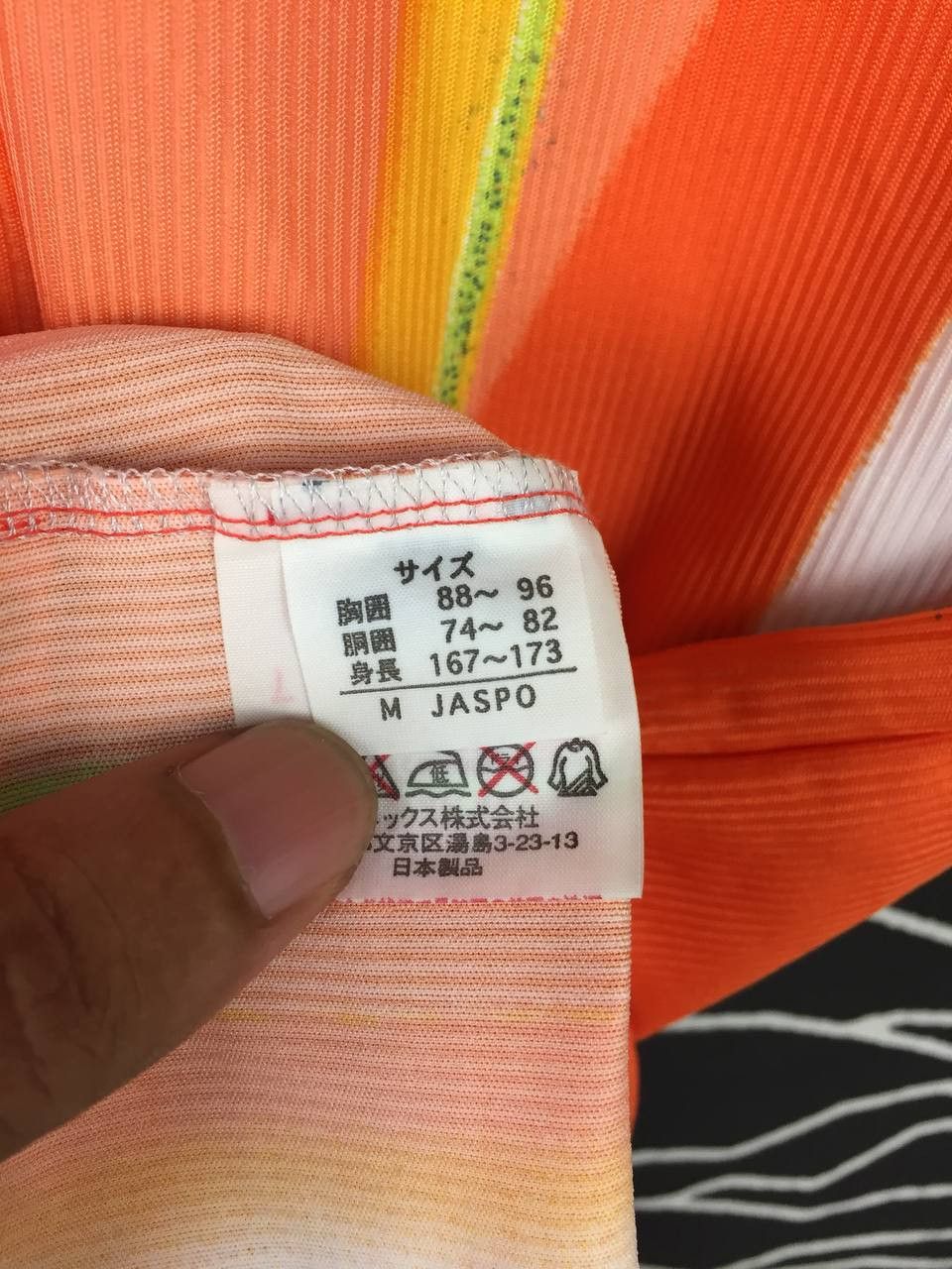 Japanese Brand Vtg Yonex Jaspo Made In Japan Fullprint Badminton Jersey Size US M / EU 48-50 / 2 - 9 Thumbnail