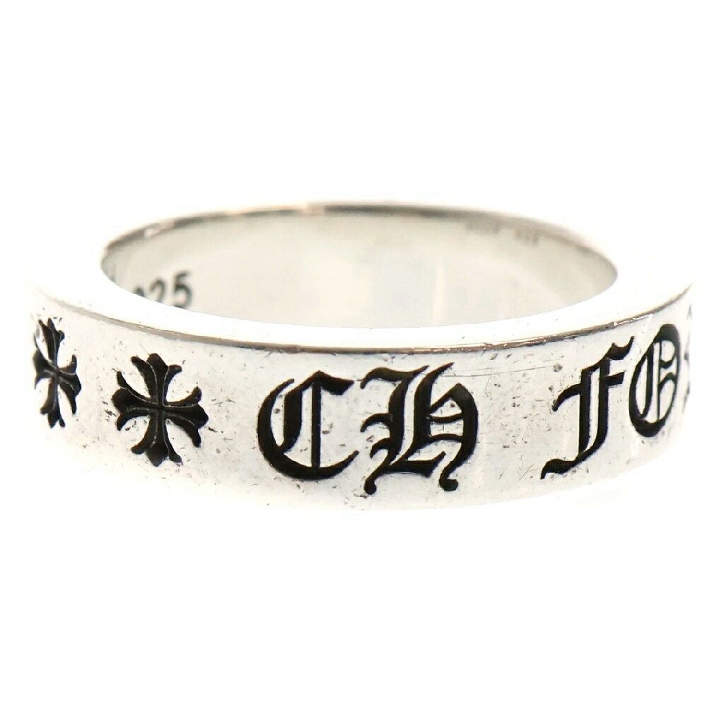 Chrome Hearts Chrome hearts 6mm SPACER FUCK YOU silver ring Size ONE SIZE - 5 Thumbnail