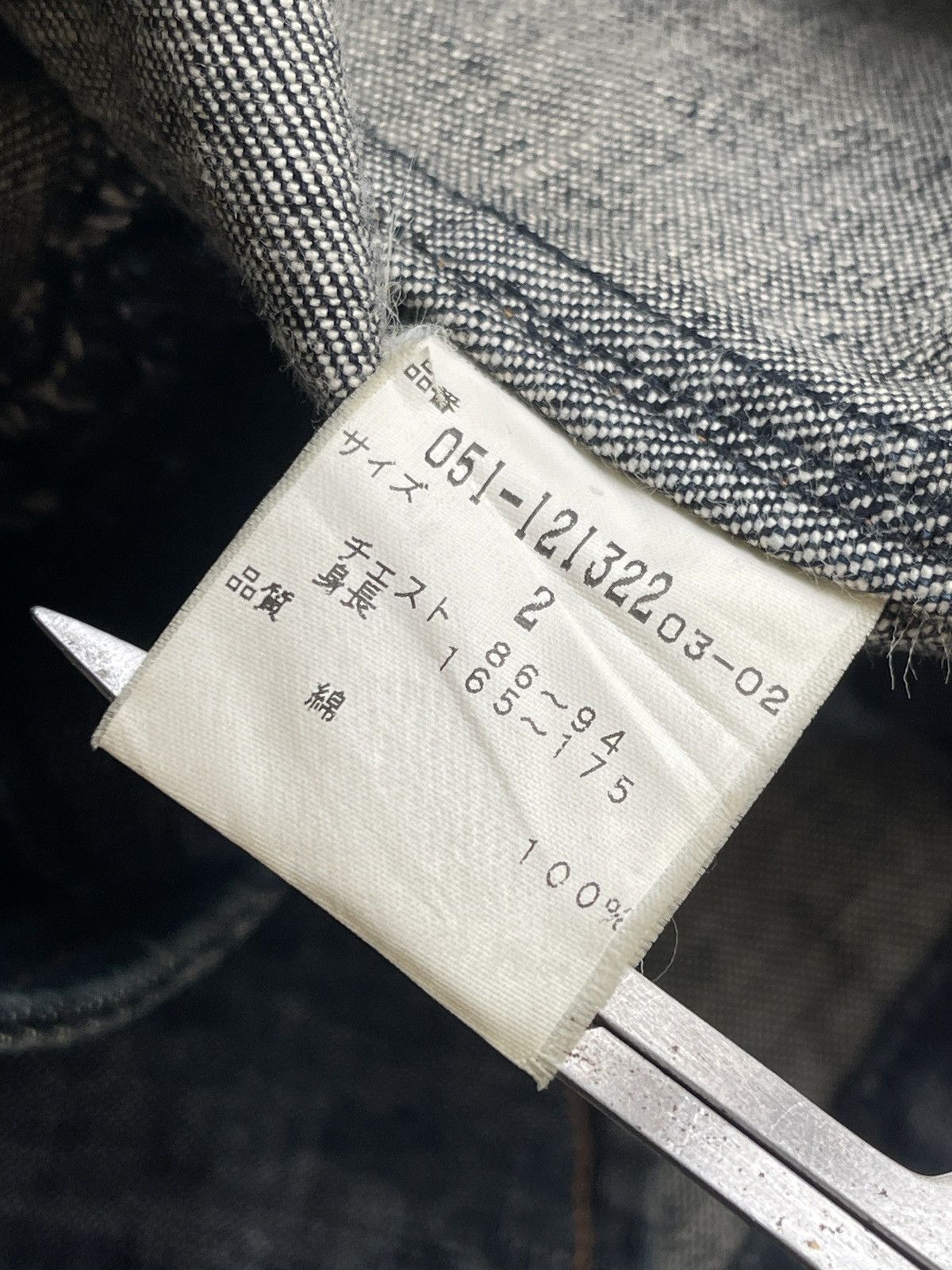 Japanese Brand Vintage Japanese Workers Denim Jacket Size US S / EU 44-46 / 1 - 8 Thumbnail