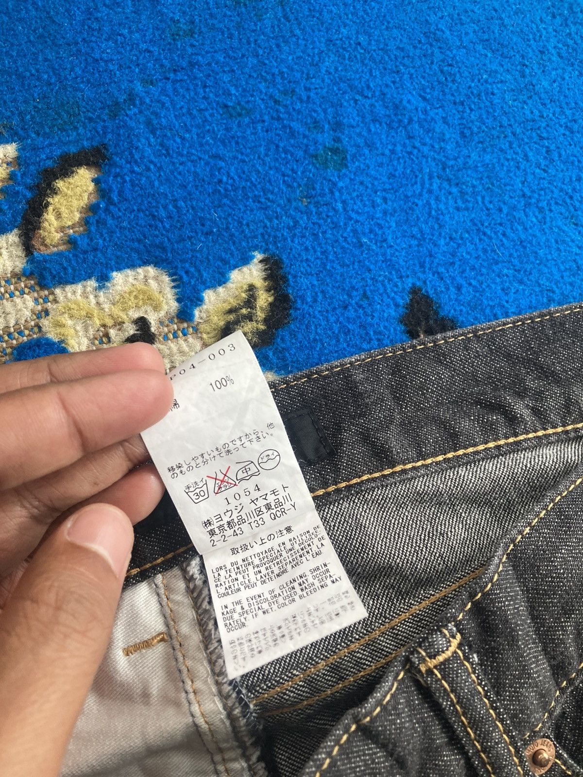 Yohji Yamamoto Yohji Yamamoto Sideway Pocket Size US 34 / EU 50 - 10 Thumbnail