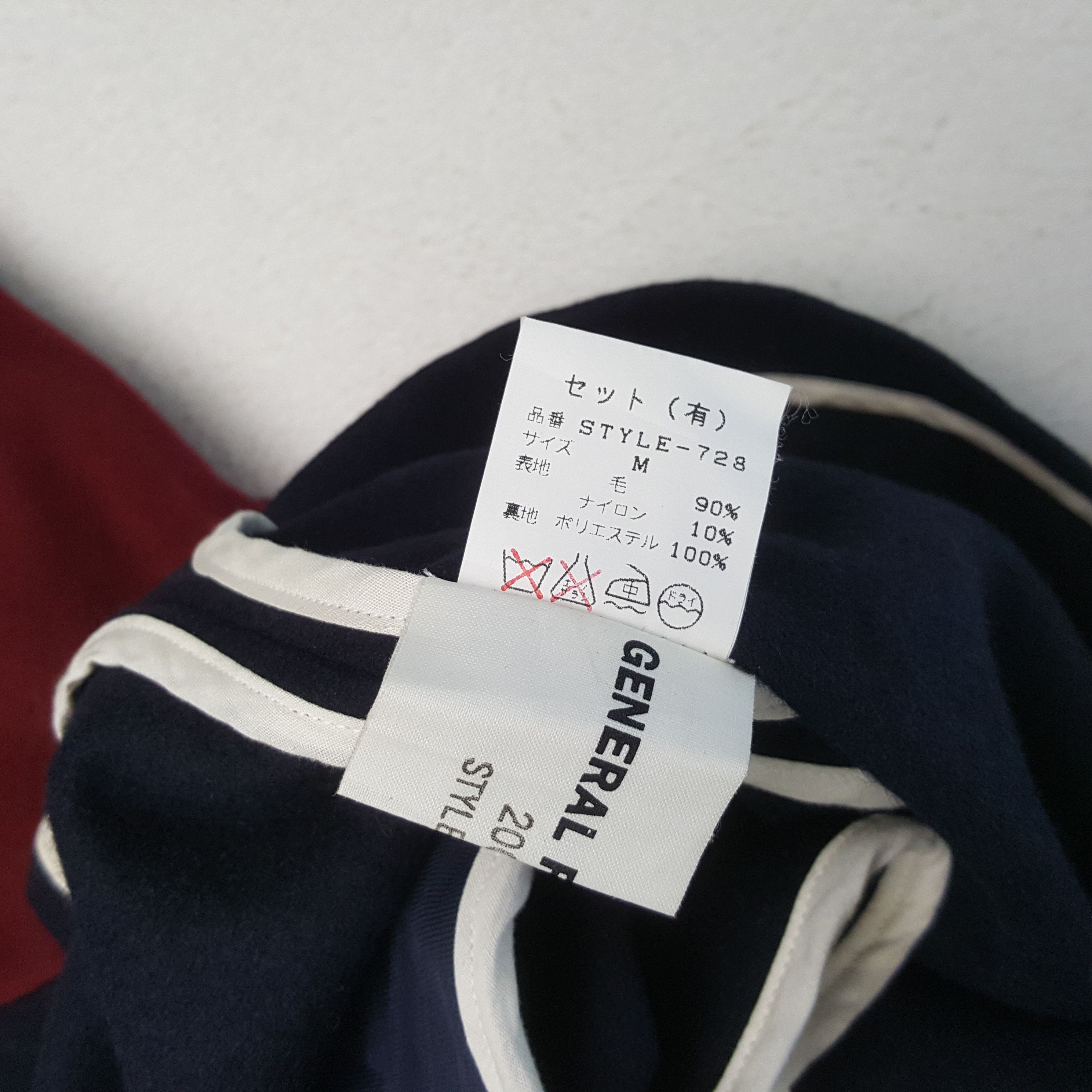 General Research GENERAL RESEACRH Nice Design Jacket C289N17 Size US M / EU 48-50 / 2 - 8 Thumbnail