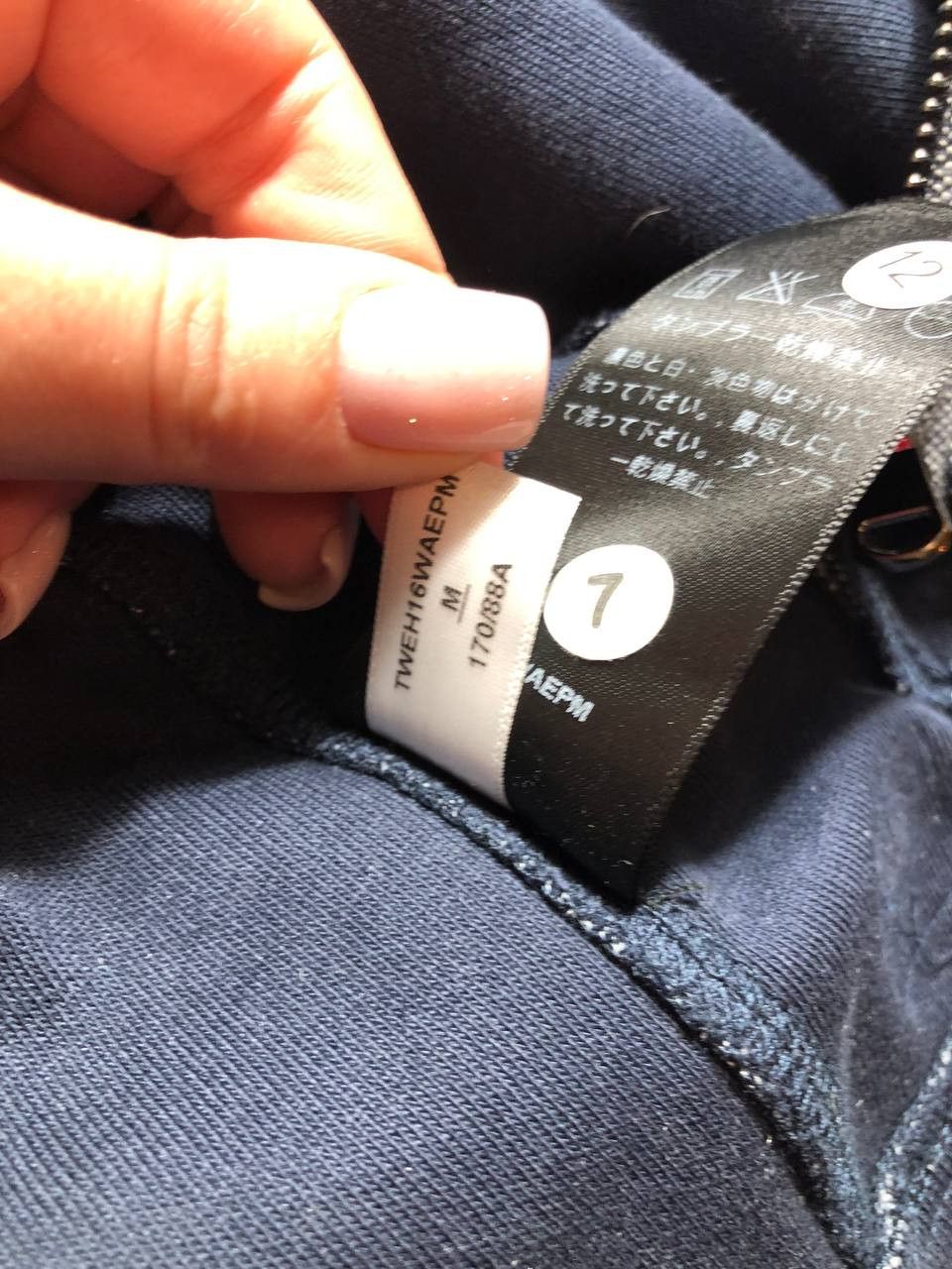 Aquascutum vintage Aquascutum Y2K jacket gray Streetwear Size US M / EU 48-50 / 2 - 5 Thumbnail