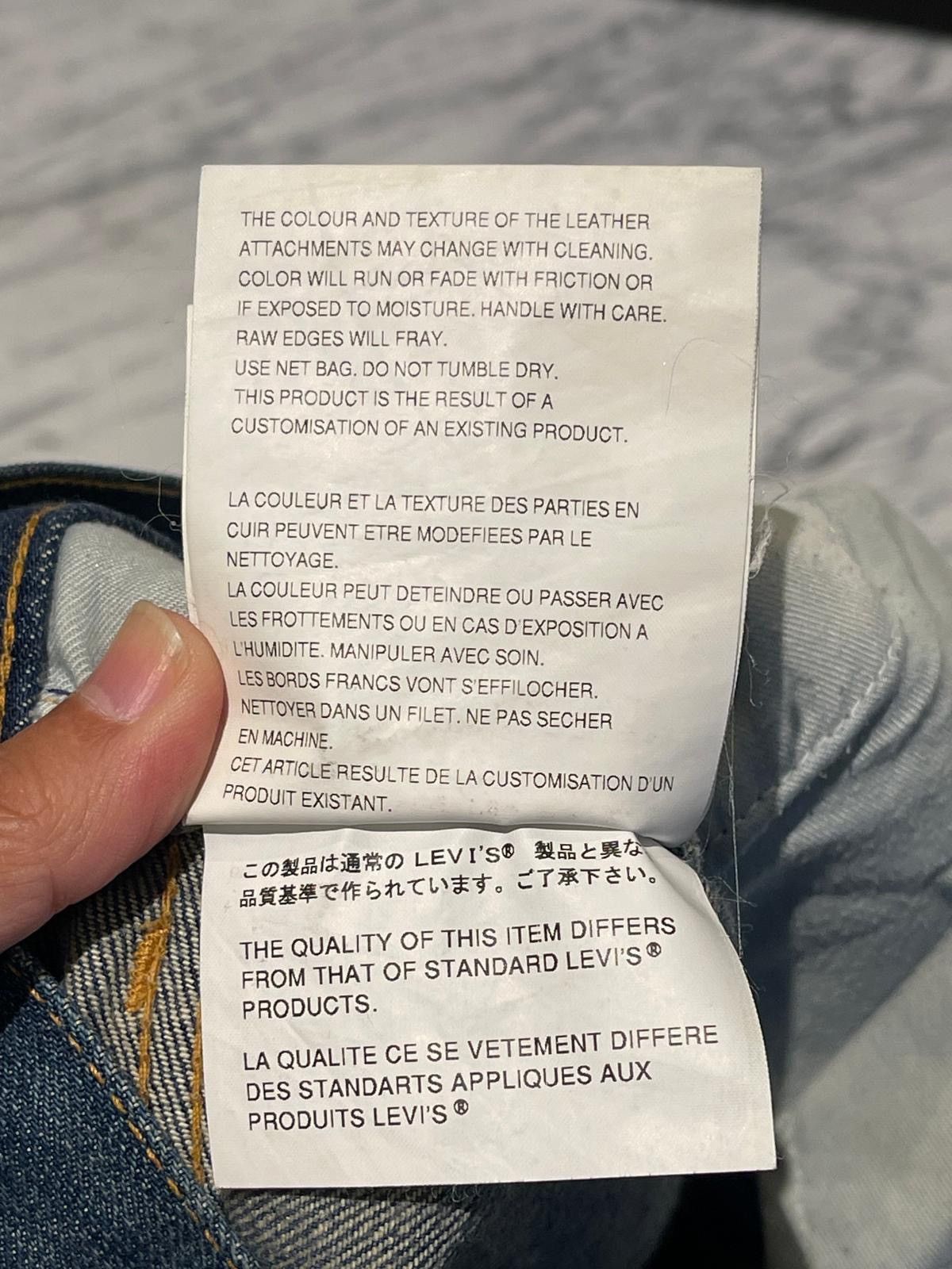 Junya Watanabe Junya Watanabe Denim Trousers Size US 32 / EU 48 - 8 Thumbnail