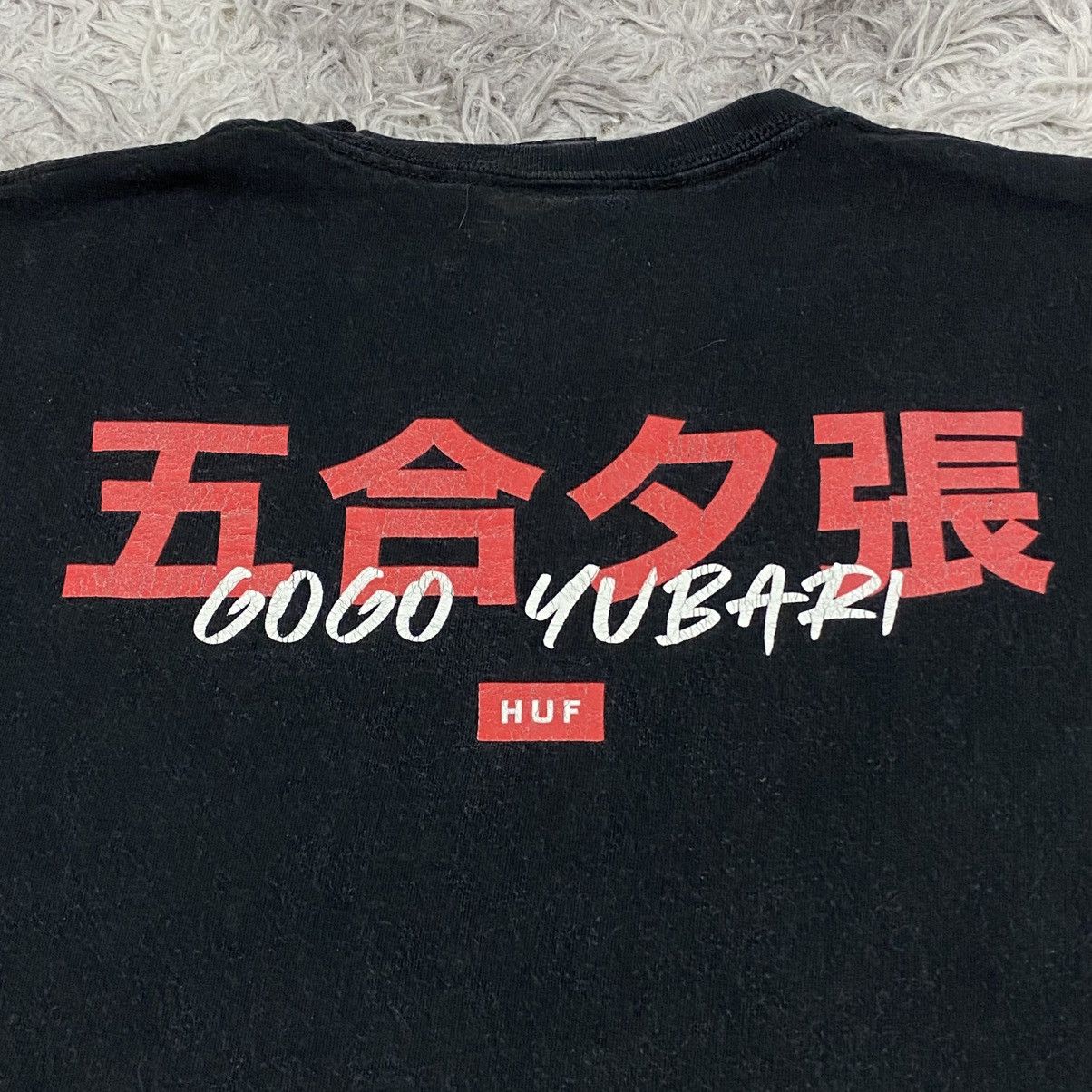 Other Movie kill bill X HUF Size US M / EU 48-50 / 2 - 7 Thumbnail
