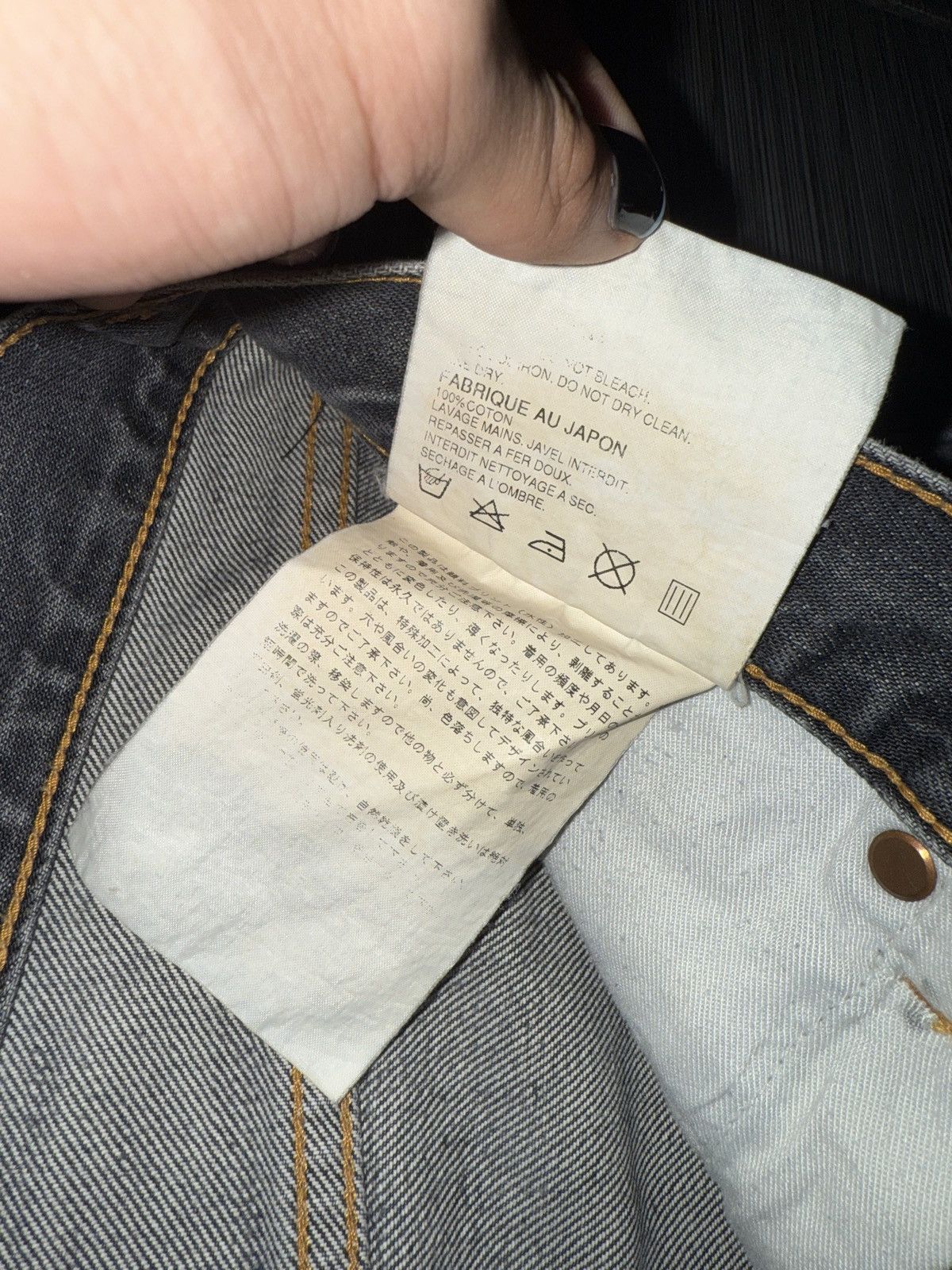 Junya Watanabe Junya Watanabe AW02 25 Denim Size US 30 / EU 46 - 6 Thumbnail