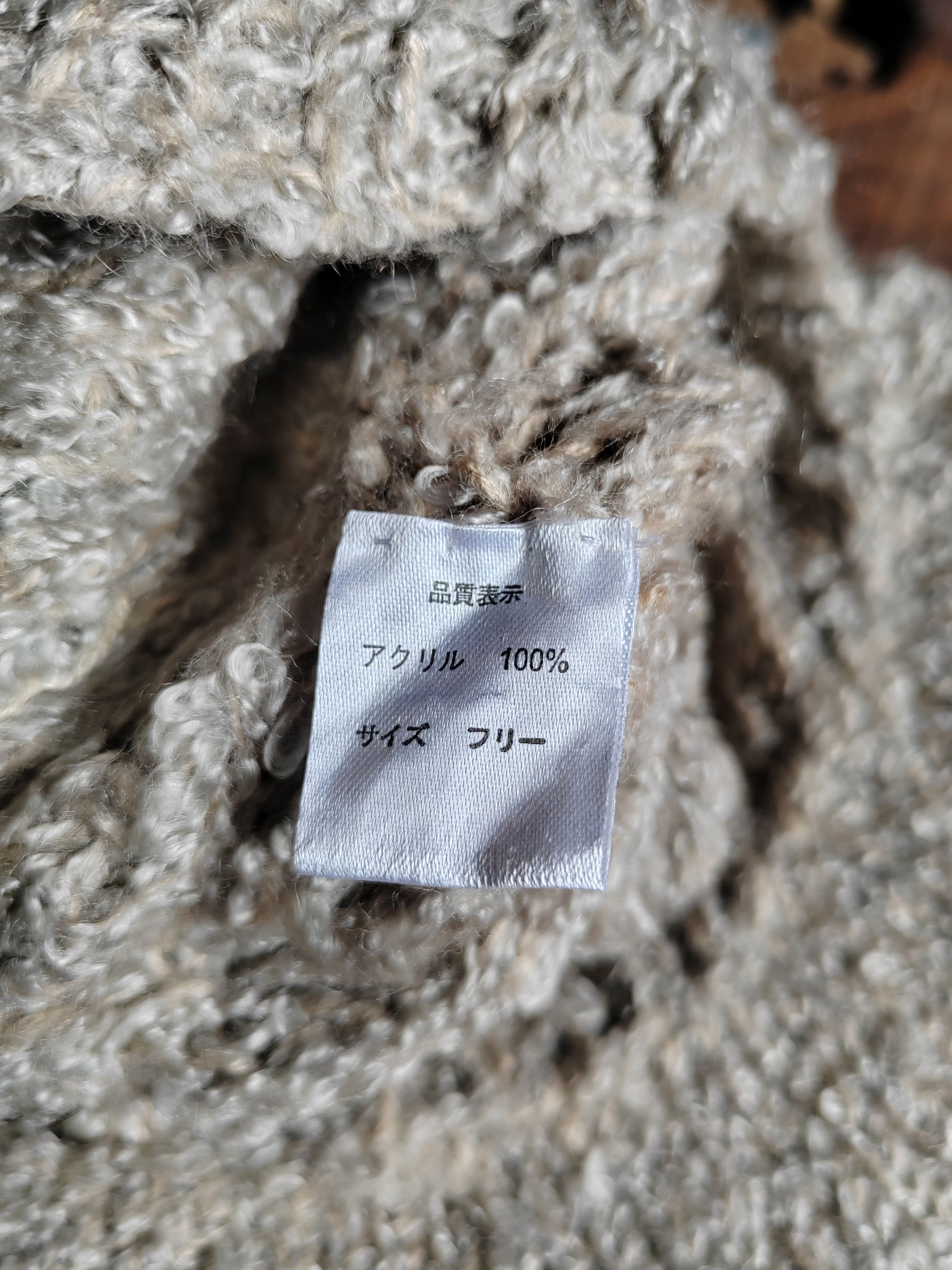 If Six Was Nine Vintage Japanese Style Crochet Big Beanie Snowcap Size ONE SIZE - 5 Thumbnail