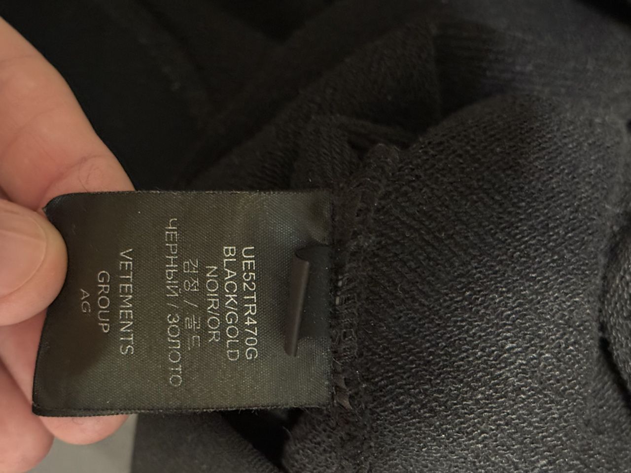 Vetements Vetements World Tour Size US M / EU 48-50 / 2 - 5 Thumbnail