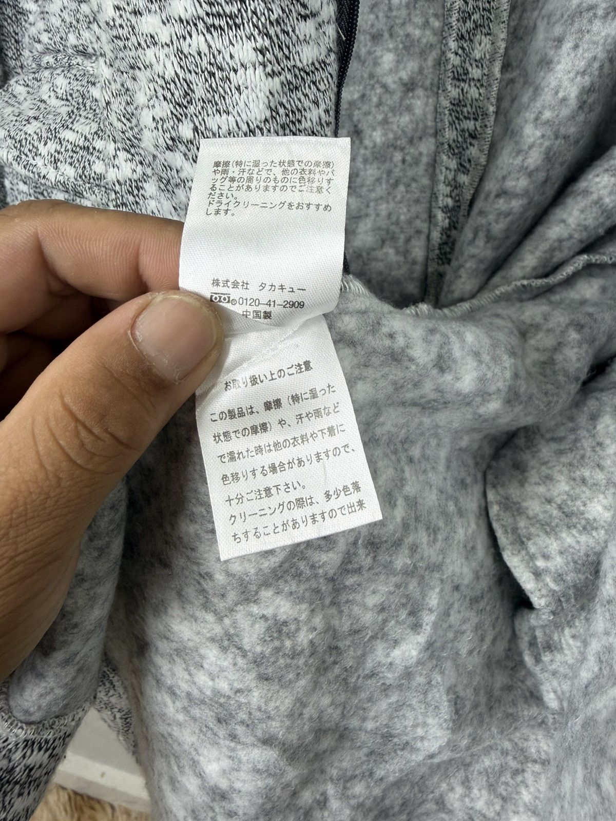 semanticdesign Vintage Semantic Design Zip Up Overcoat Size US L / EU 52-54 / 3 - 11 Thumbnail