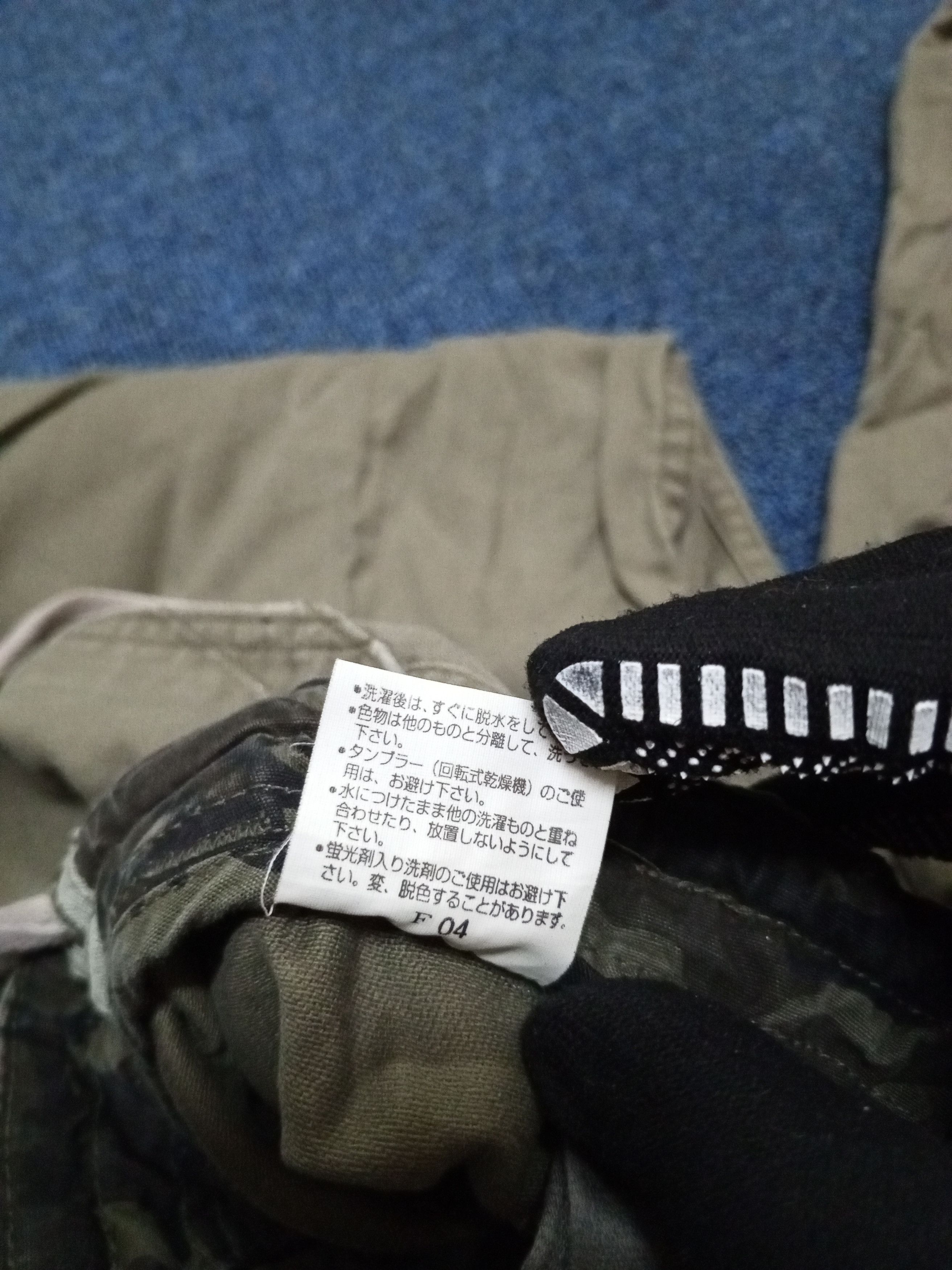 If Six Was Nine × Japanese Brand OVERLAND PANTS JAPAN Size US 31 - 11 Thumbnail
