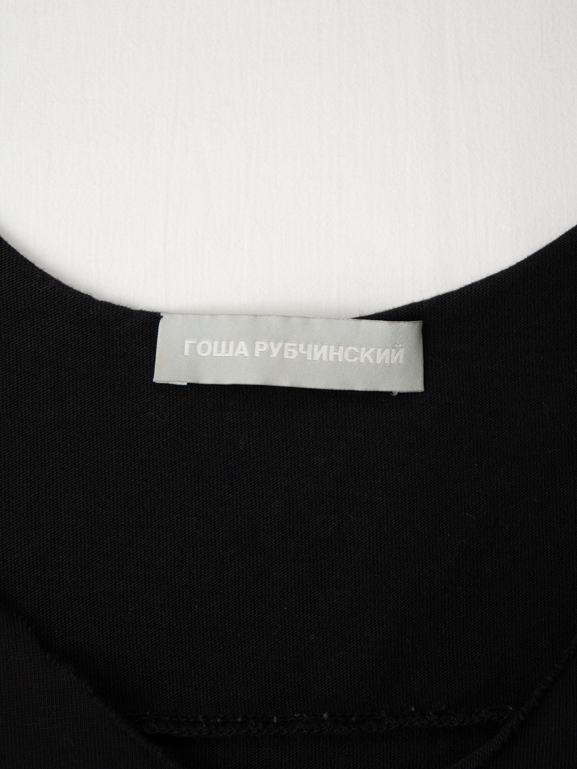 Gosha Rubchinskiy A/W 2012 - "Viking" tank top Size US XS / EU 42 / 0 - 4 Thumbnail