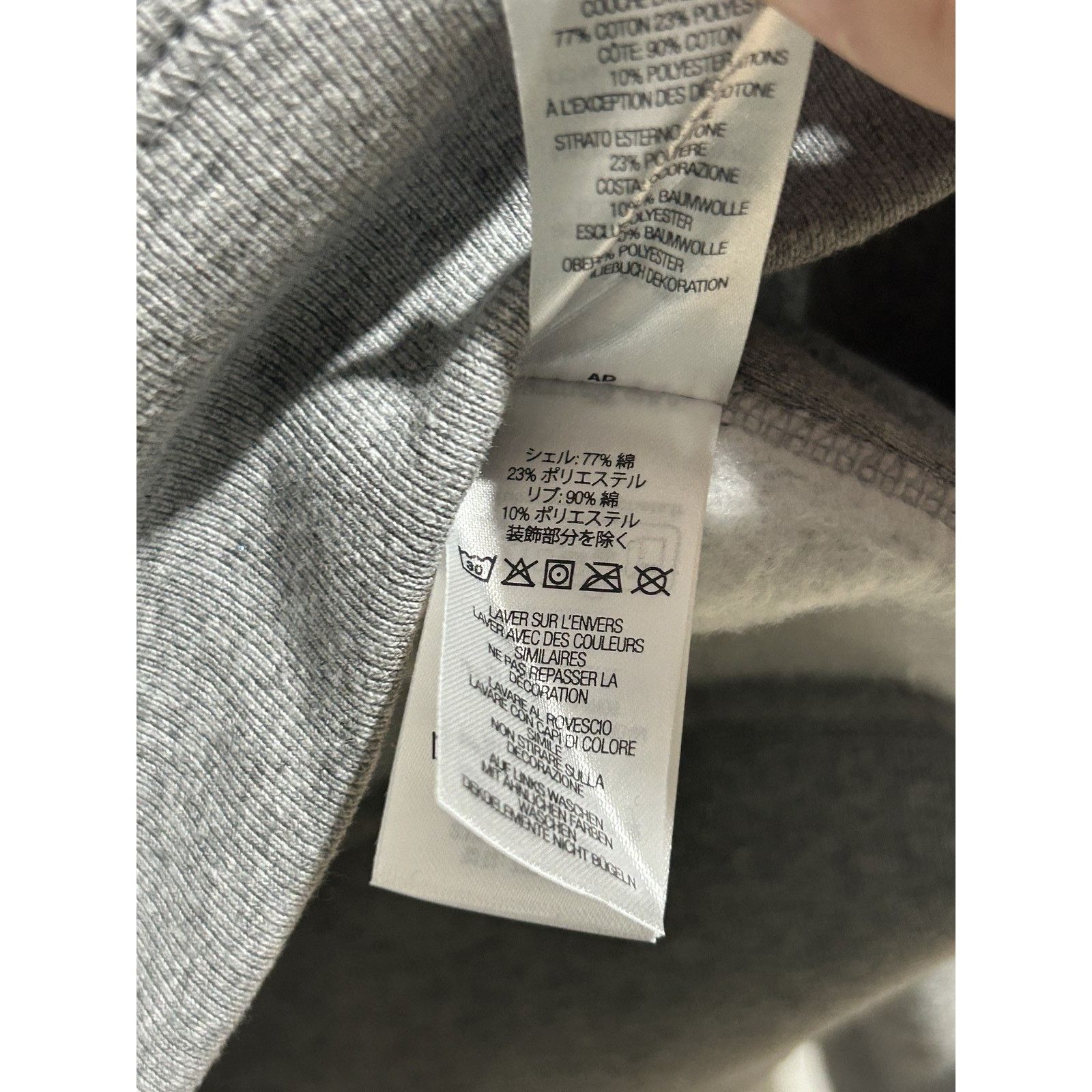 Supreme SUPREME HEATHER GREY BOX LOGO HOODIE SIZE XL NEW Size US XL / EU 56 / 4 - 8 Thumbnail
