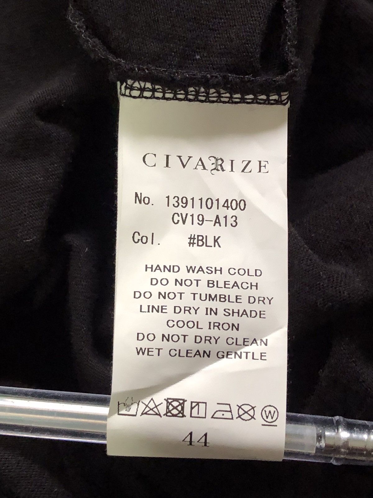 Japanese Brand Civarize Snake Print Logo Tee Size US S / EU 44-46 / 1 - 11 Thumbnail