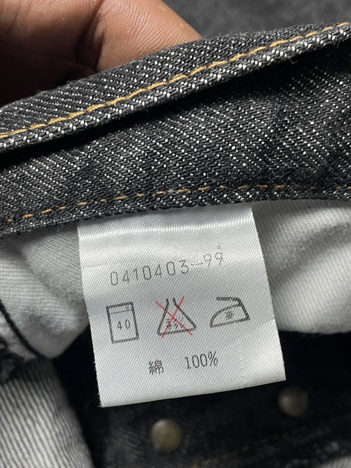 Studio D'Artisan 1990’s Íxi:z - Distressed Button Fly Denim Pants Size US 29 - 8 Thumbnail