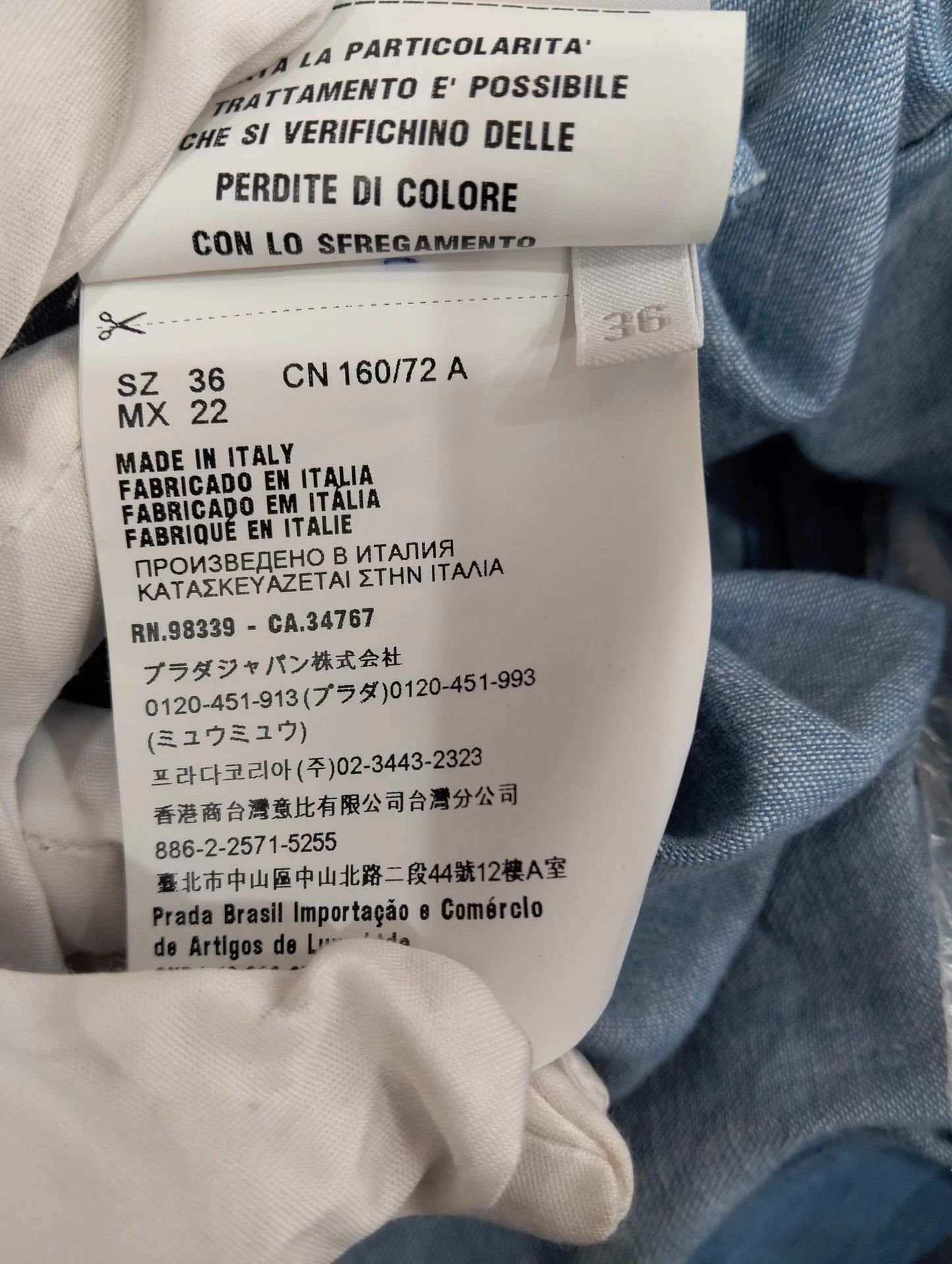 Miu Miu MIUMIU T-shirt 36 Size XS / US 0-2 / IT 36-38 - 5 Thumbnail