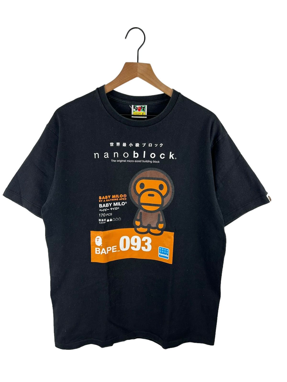 Bape Bape x Nano Block Milo Collaboration Limited T-Shirt | Grailed