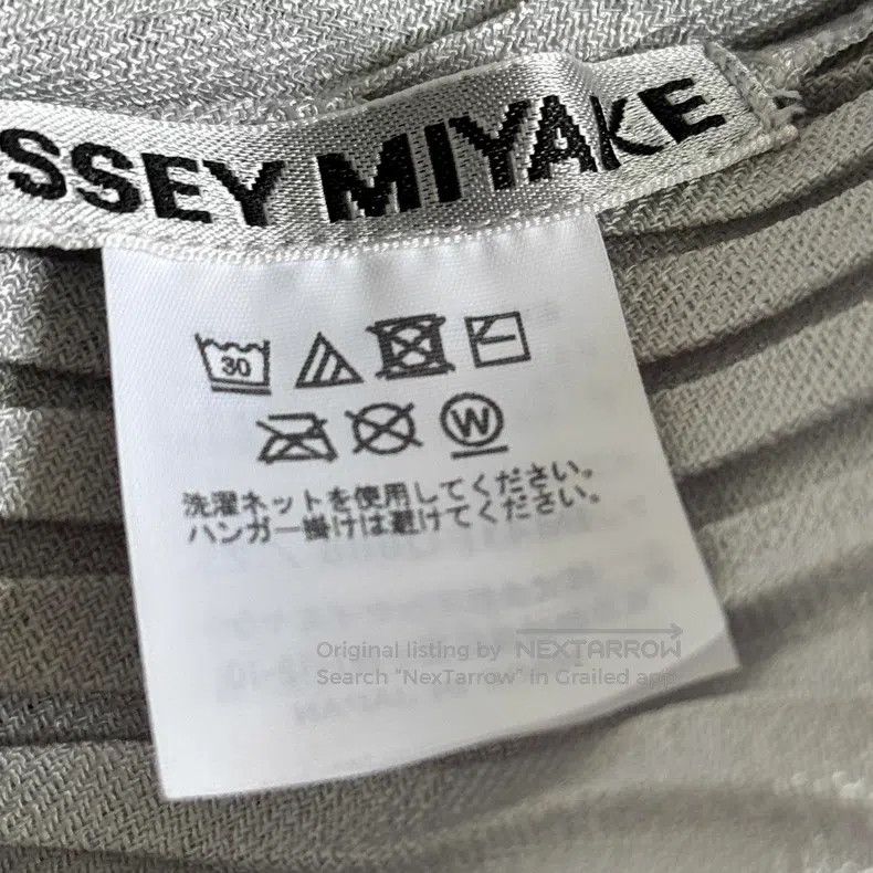 Issey Miyake Issey Miyake Pink Short-Sleeve Top Size M / US 6-8 / IT 42-44 - 3 Thumbnail