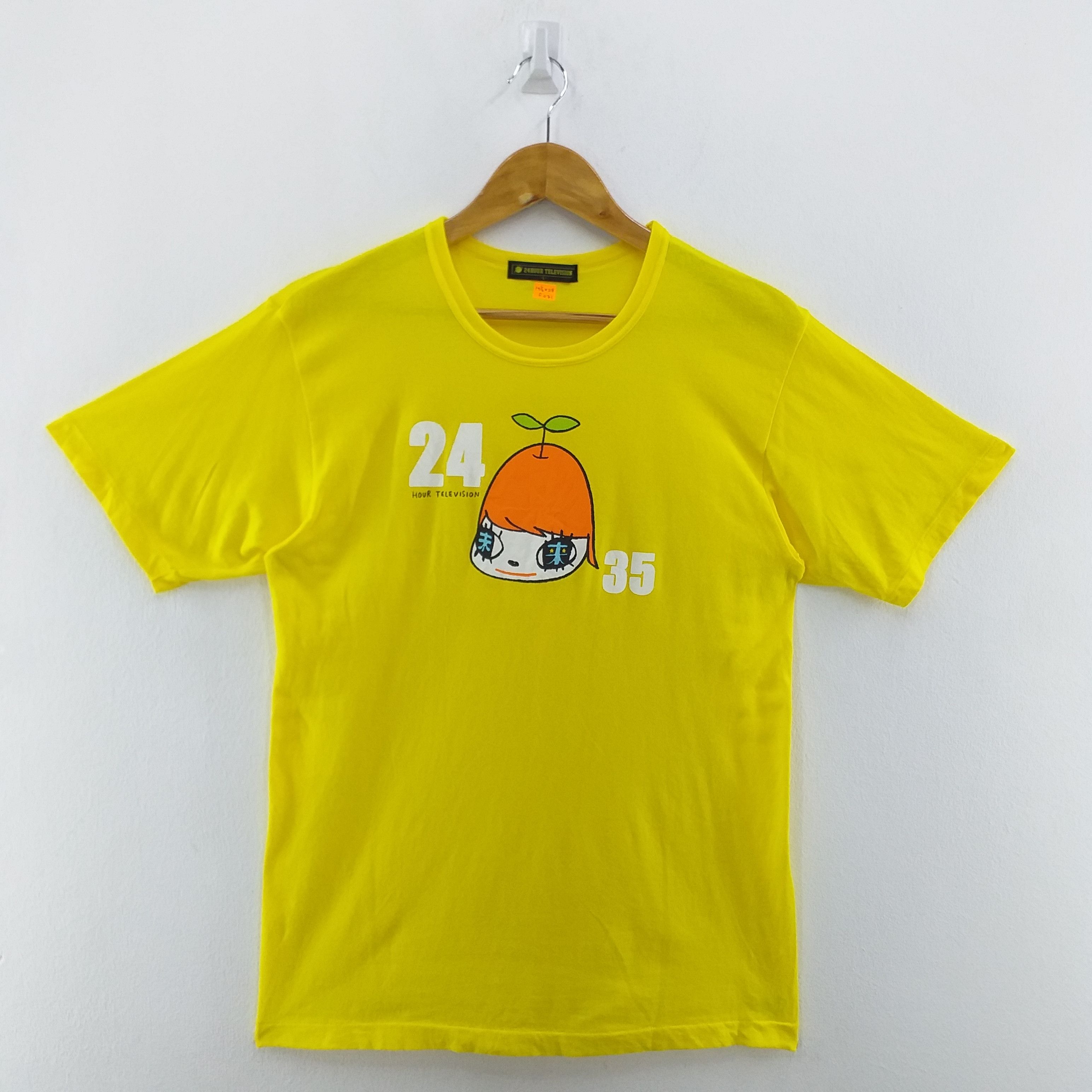 image of 24 Hour Televsion Takashi Murakami Medium Tshirt -F071 in Yellow, Men's