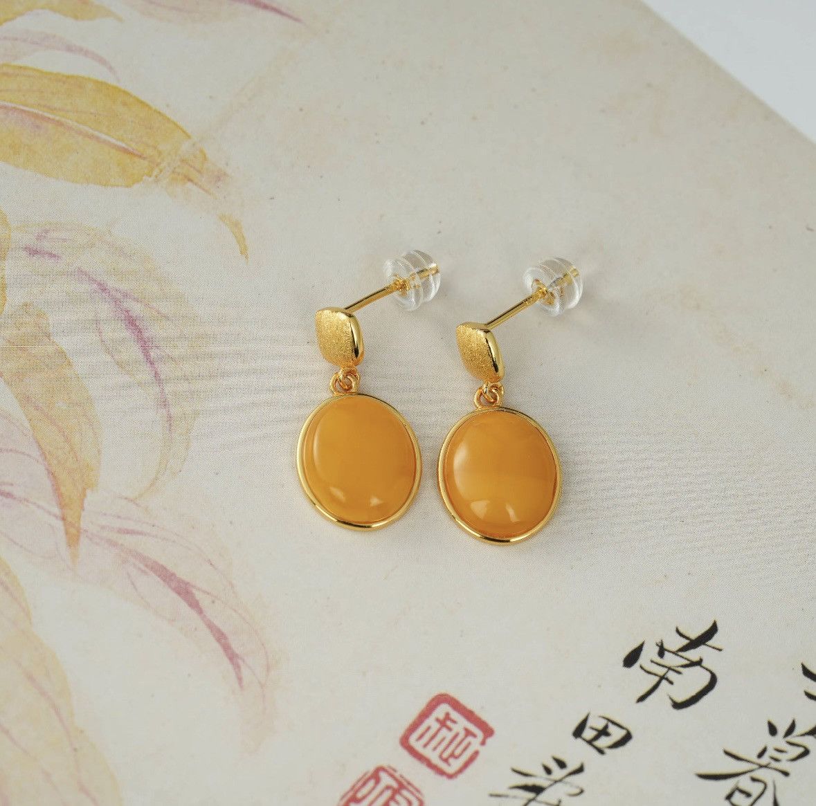 Other Yellow Amber Earrings Size ONE SIZE - 2 Thumbnail