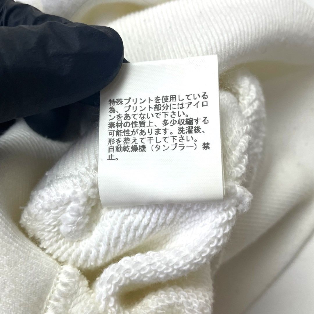 Undercover Undercover Mad Store by Jun Takahashi Hoodies Size US L / EU 52-54 / 3 - 7 Thumbnail