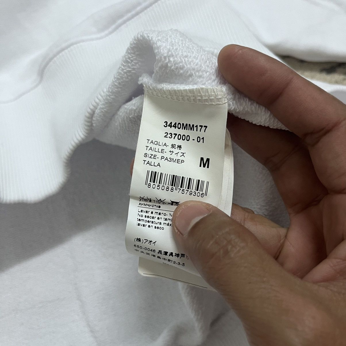 MSGM Authentic MSGM Medium Size Italy Sweatshirt Size US M / EU 48-50 / 2 - 5 Thumbnail