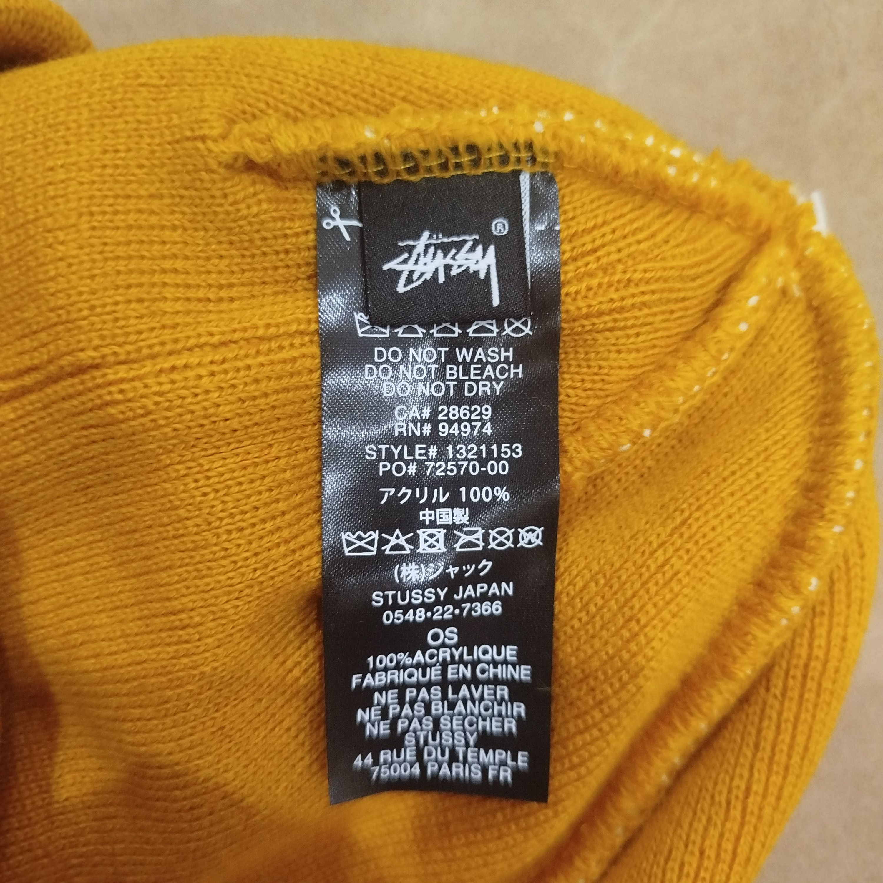 Stussy STUSSY Sport Jacquard Skullcap Size ONE SIZE - 4 Thumbnail