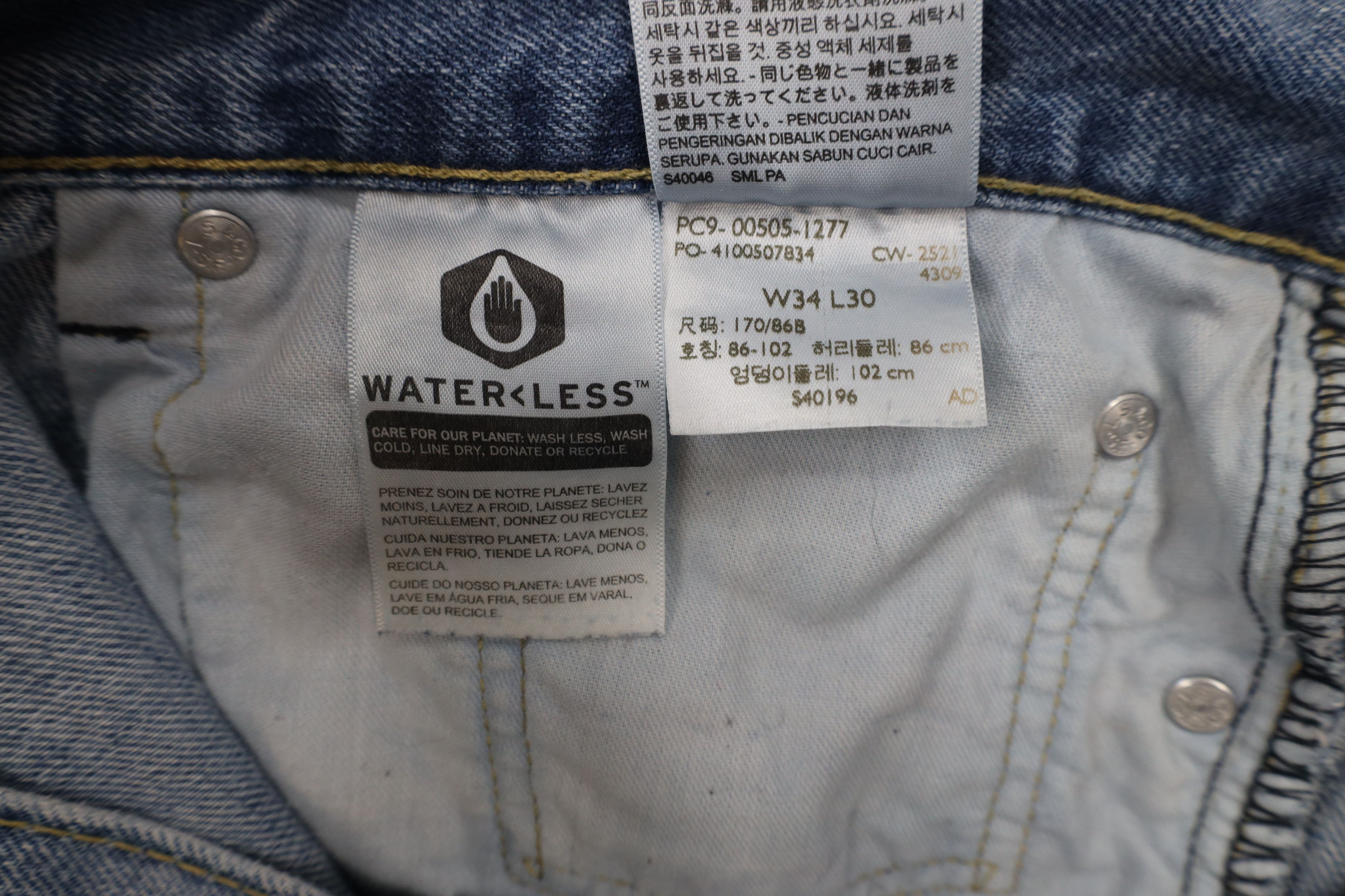 Levi's × Vintage Vintage Y2K Levis 505 Regular Fit Denim Jeans Blue Cotton Size US 34 / EU 50 - 8 Thumbnail