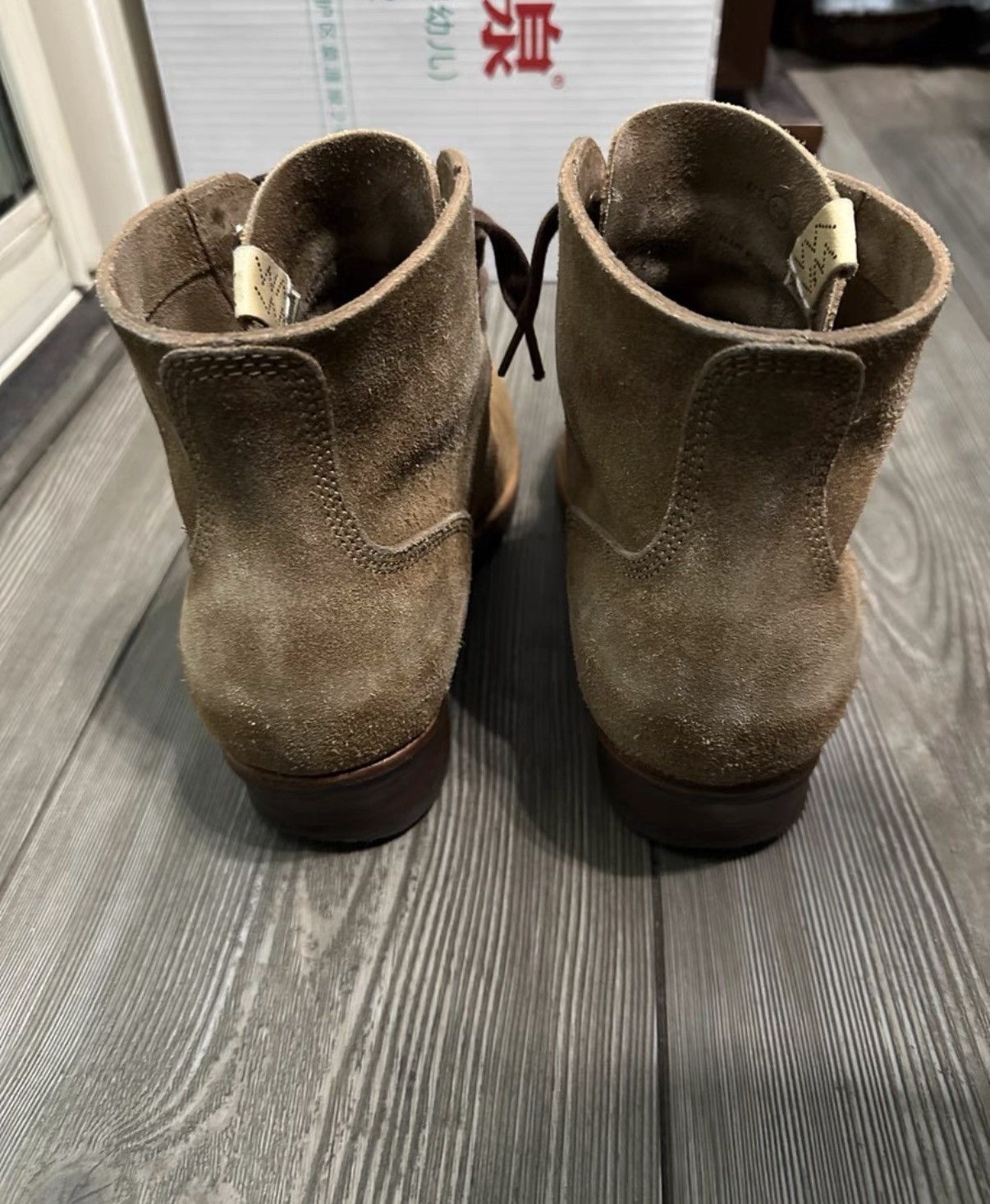 Visvim Visvim MARSHAL BOOTS-FOLK VEG SUEDE – Sand Size US 8 / EU 41 - 5 Thumbnail