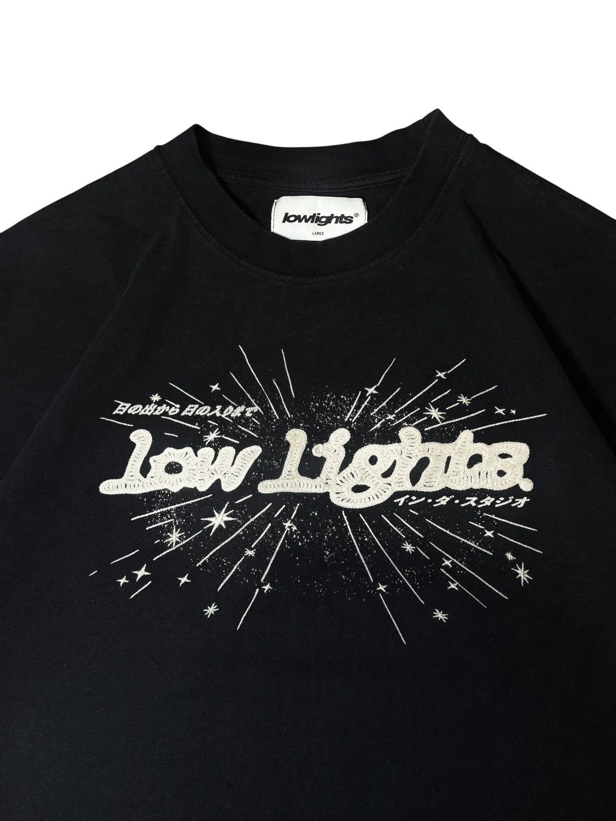 Low Light Studios Low Lights Studios T-Shirt Black Y2K Streetwear Size US L / EU 52-54 / 3 - 2 Thumbnail