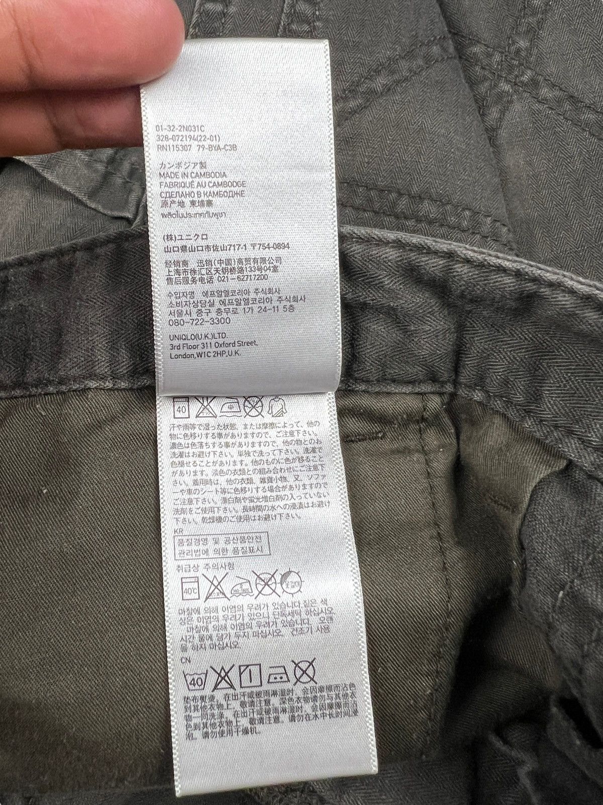 Undercover × Uniqlo Undercover x Uniqlo Carpenter Shorts Size US 34 / EU 50 - 10 Thumbnail