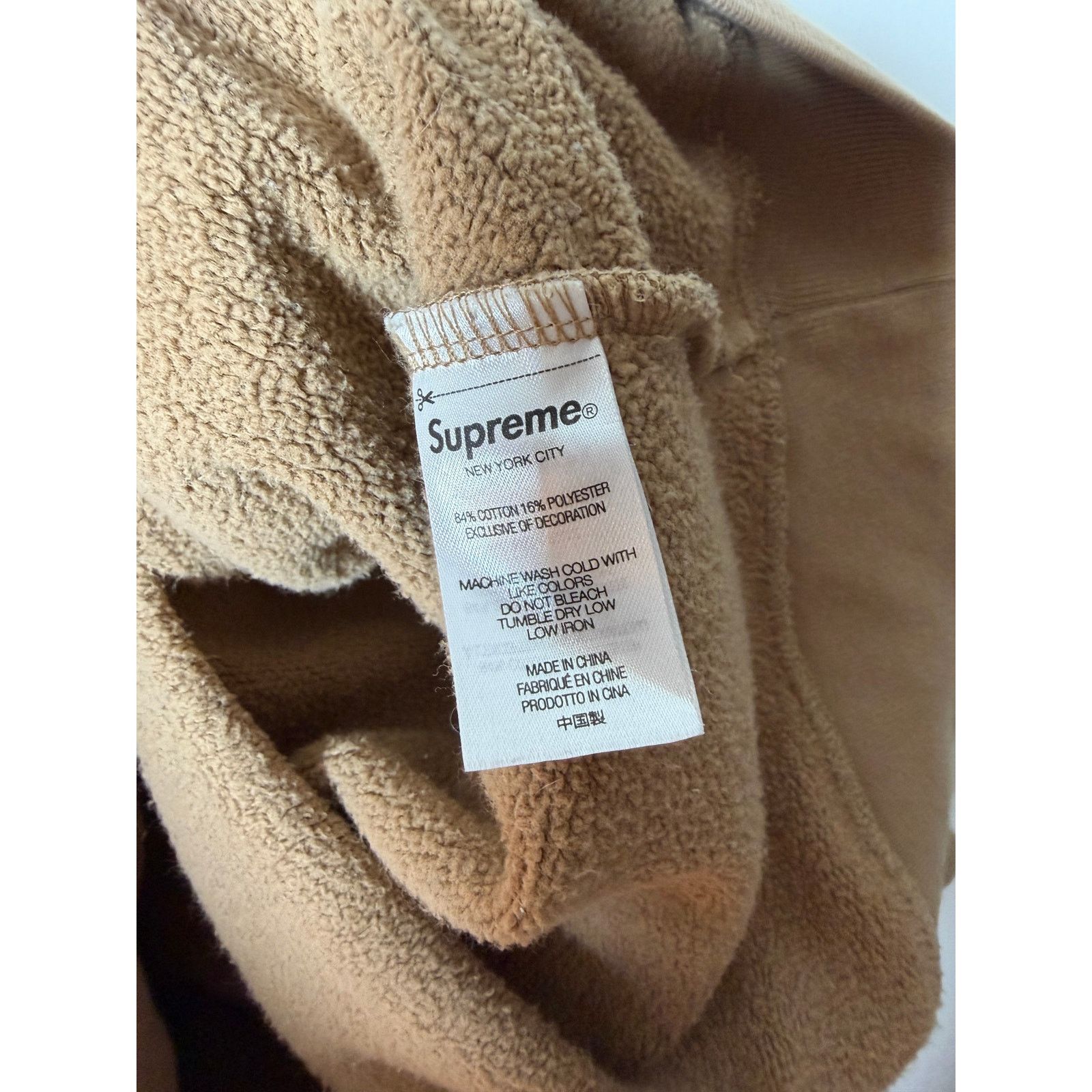 Supreme Supreme Cropped Panels Hooded Sweatshirt 'Light Brown' Size ONE SIZE - 5 Thumbnail