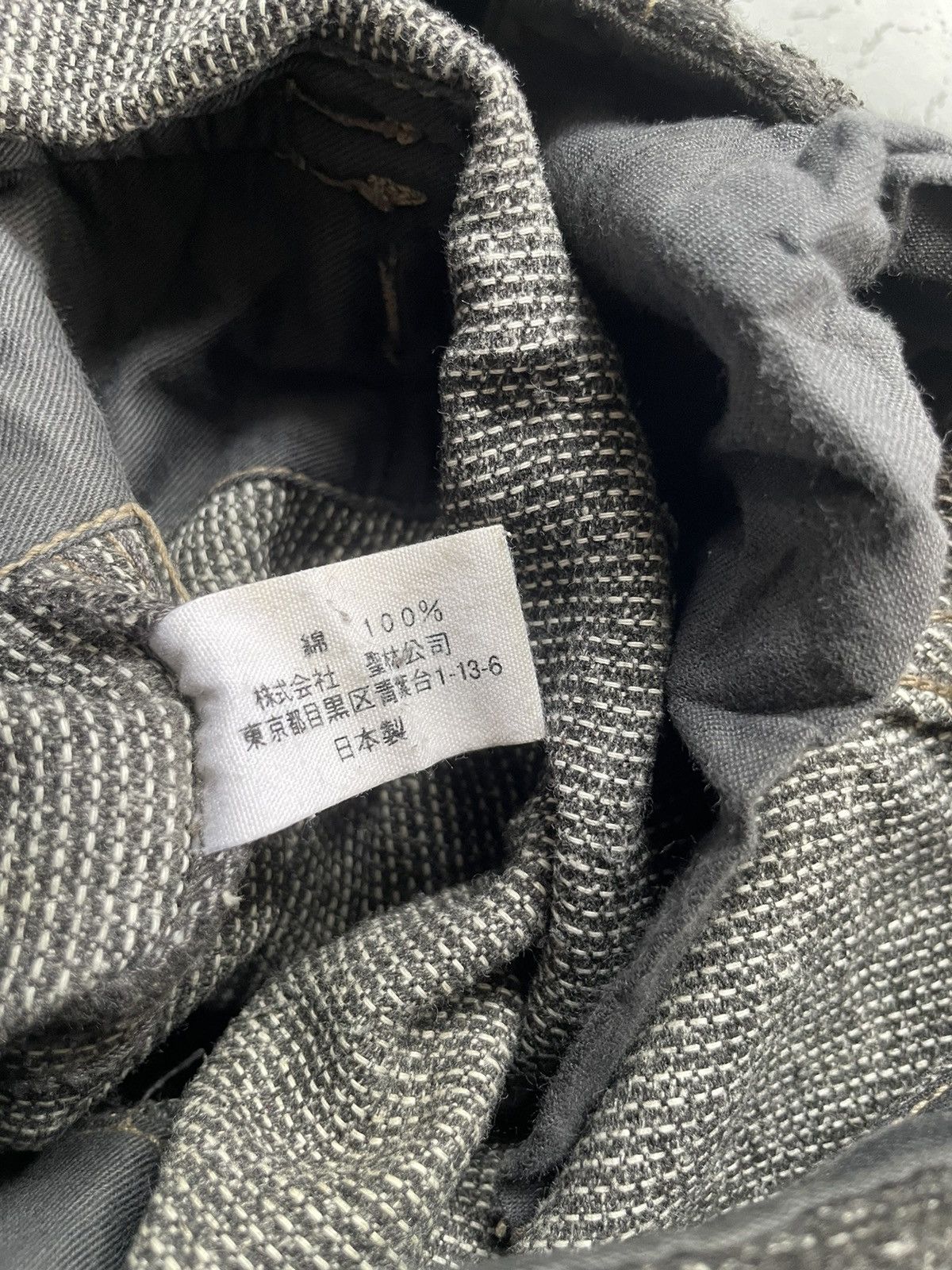 Japanese Brand Hr Market x Cargo Pants nice Design Size US 31 - 6 Thumbnail