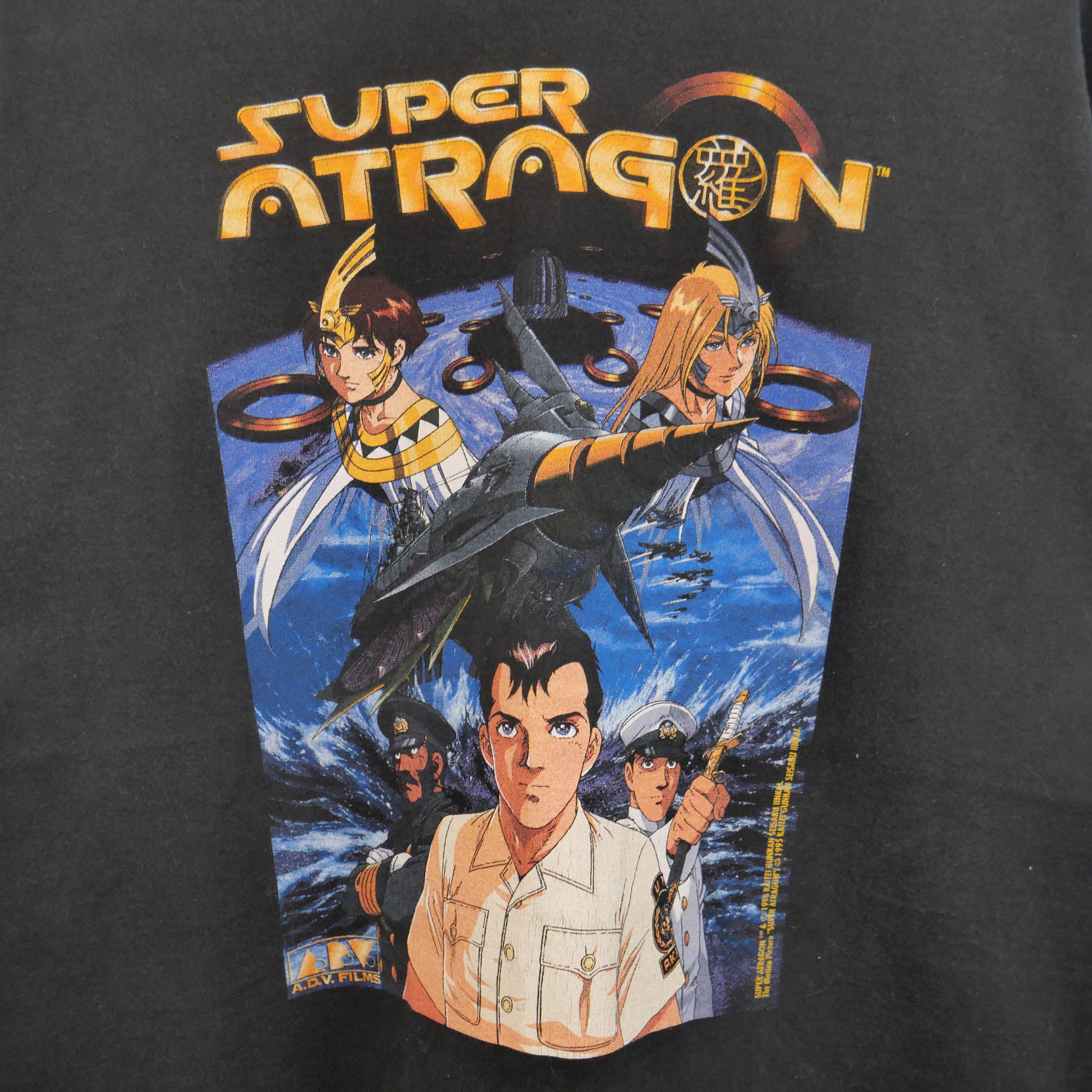Other Vintage Super Atragon 1996s Shirt Size US XL / EU 56 / 4 - 5 Thumbnail