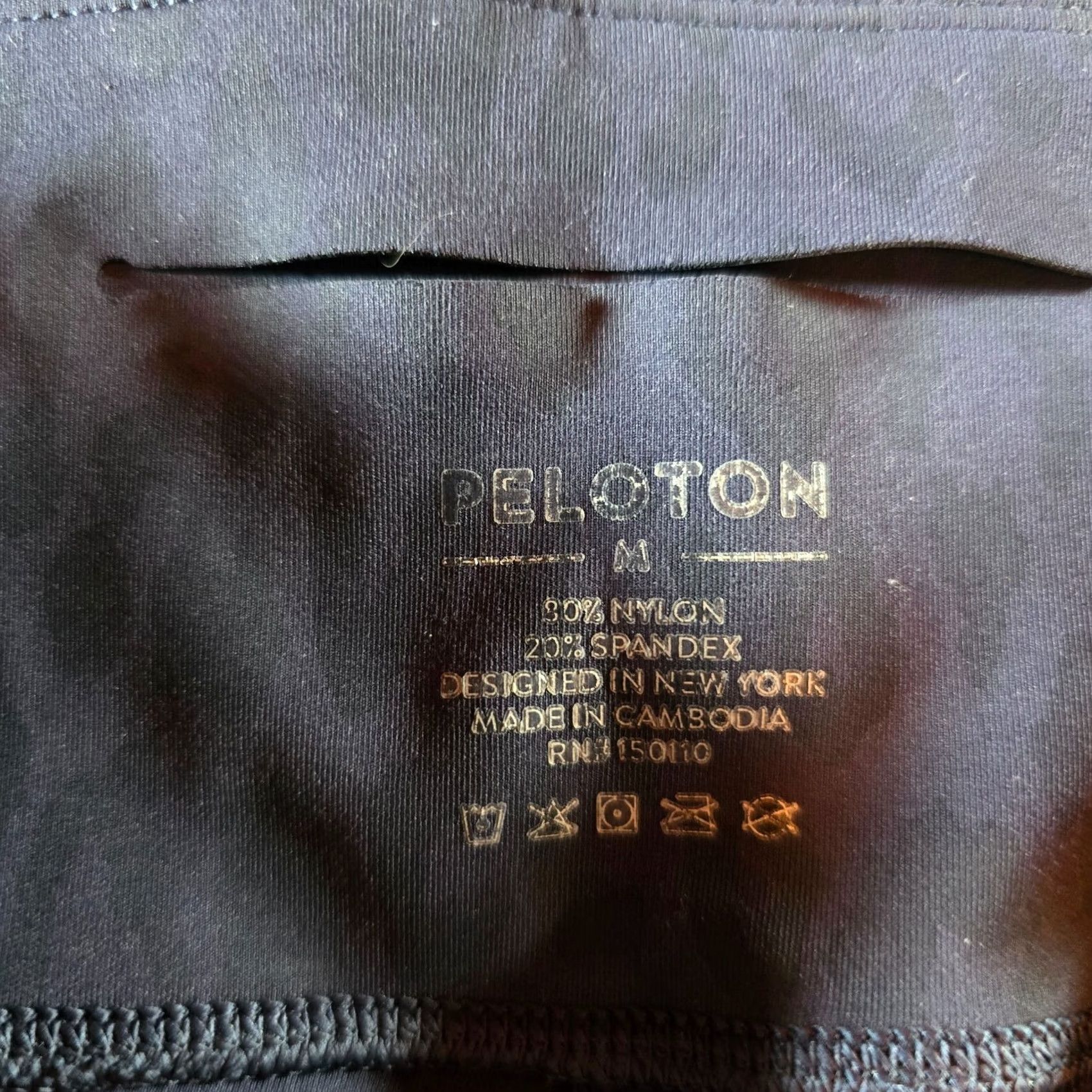 Vintage Peloton Pants Womens M Blue Gray Leopard Legging Stretch Athleisure Pants Skinny Inseam 25 in Womens Footwear Size 32" / US 10 / IT 46 - 4 Thumbnail