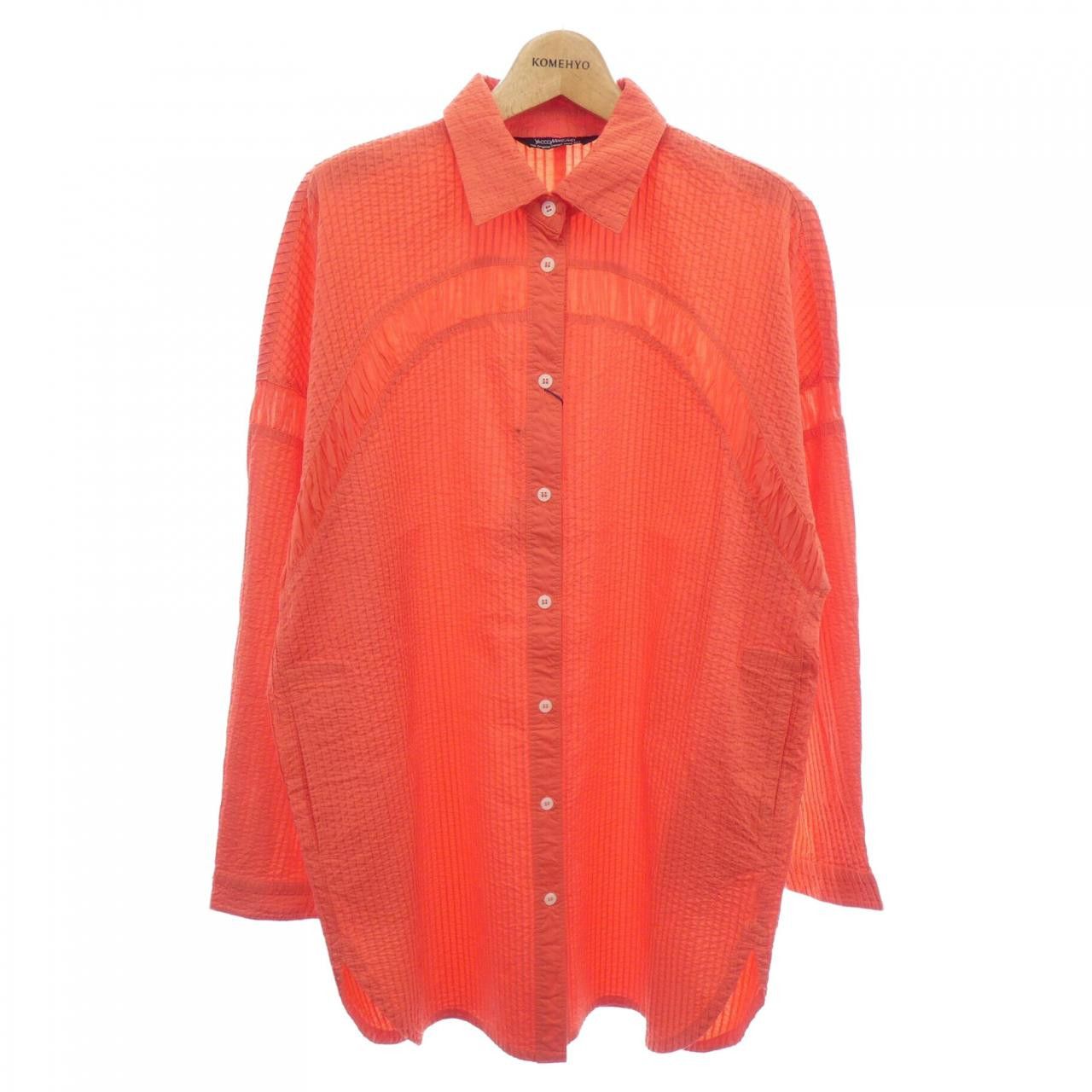 Other Other YACCOMARICARD Shirt Textile Tops DUTY FREE for USA Size ONE SIZE - 1 Thumbnail