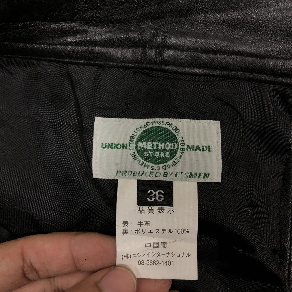 Genuine Leather 🔥90’s Riot Bowcut Design Genuine Leather Pants Union Made Size US 34 / EU 50 - 10 Thumbnail