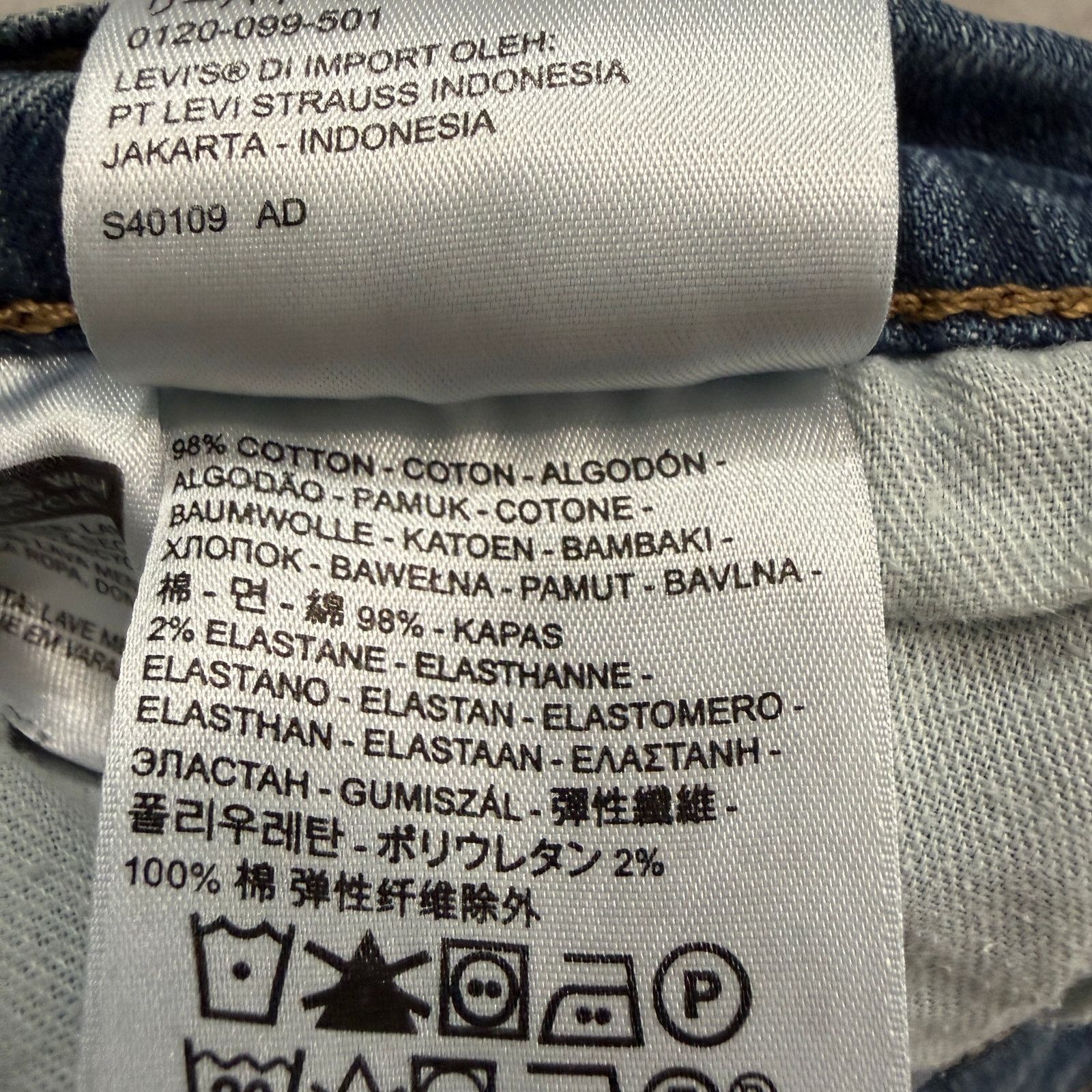 Levi's Levis 559 Relaxed Straight Jeans Men's 34x30 Faded Whiskers Size US 34 / EU 50 - 4 Thumbnail