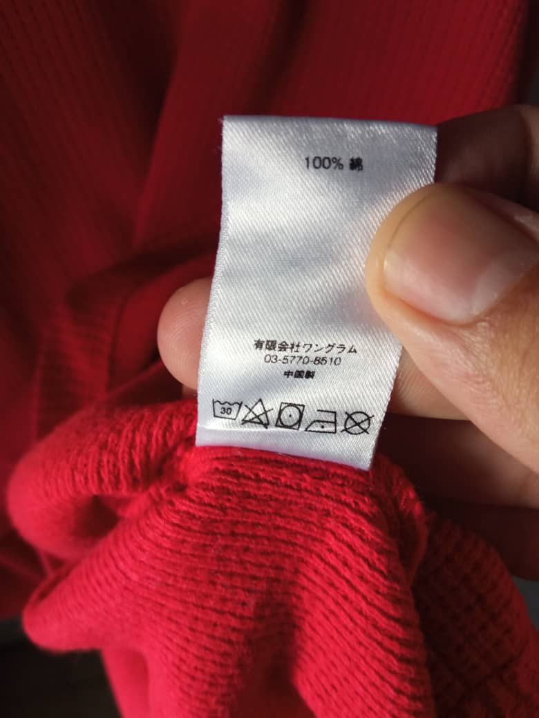 Supreme Supreme Hooded Waffle Ringer Size US XL / EU 56 / 4 - 8 Thumbnail