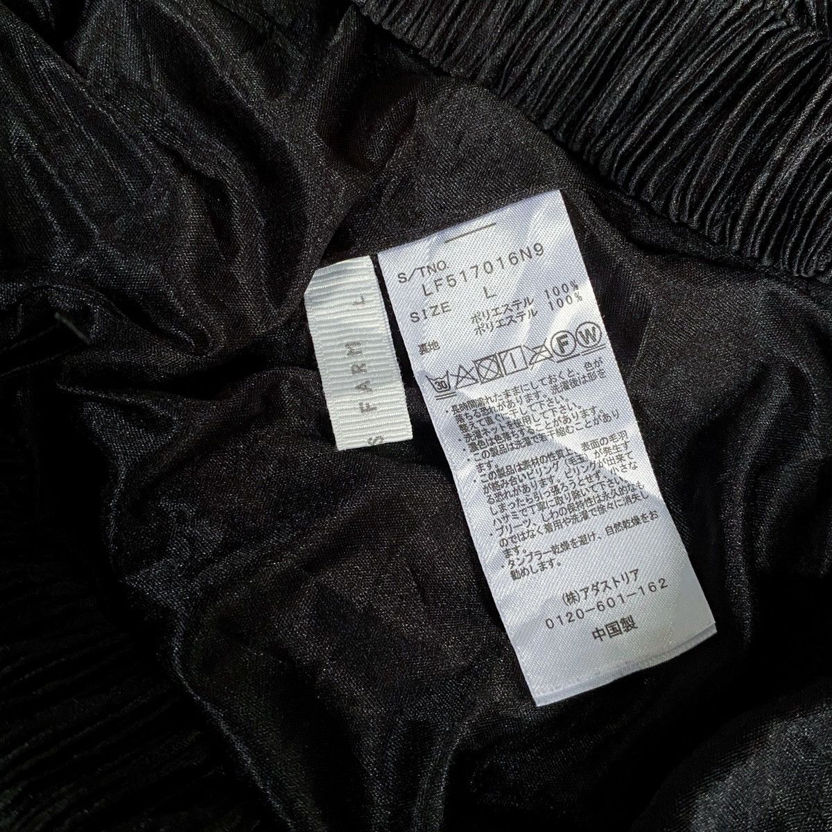 Issey Miyake × Japanese Brand × Vintage Rare Japanese Brand Issey Style Iorysafarm Pleats Wide Pants Size US 32 / EU 48 - 8 Thumbnail