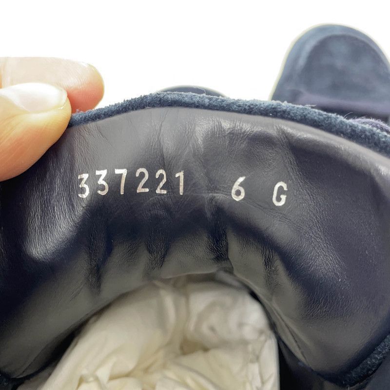 Gucci Gucci Suede High-Top Sneakers for Men - Size US 7.5 / EU 40-41 - 5 Thumbnail