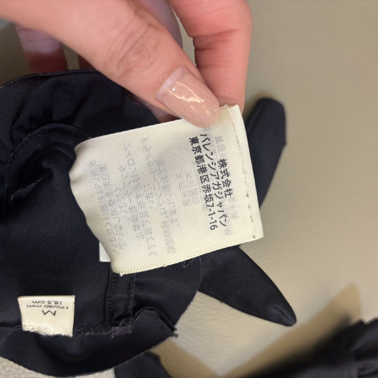 Balenciaga Balenciaga silk gloves Size ONE SIZE - 6 Thumbnail