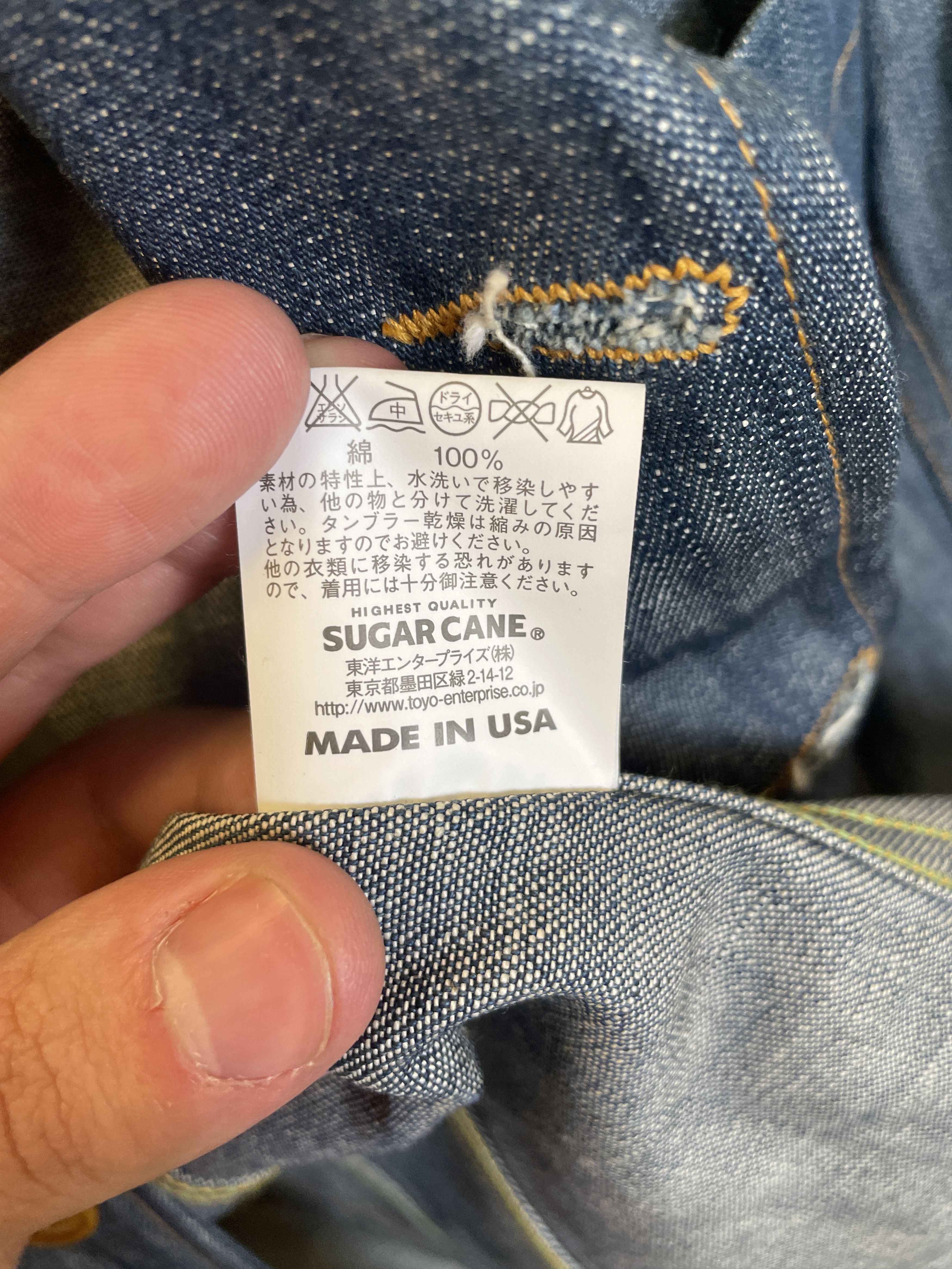 Mister Freedom Mister Freedom Continental Sportcoat Denim Jacket Size US S / EU 44-46 / 1 - 5 Thumbnail
